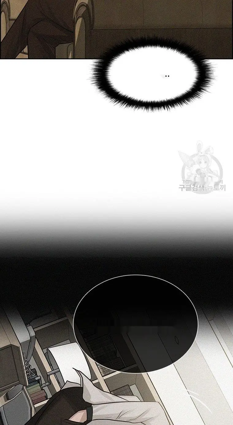 Read Lord of Money Fr Manga Online