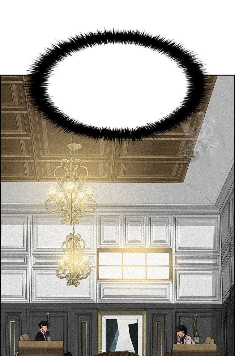 Read Lord of Money Fr Manga Online