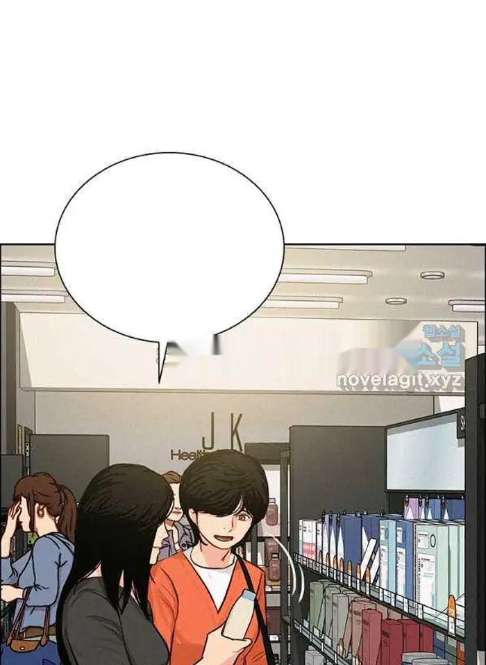 Read Lord of Money Fr Manga Online