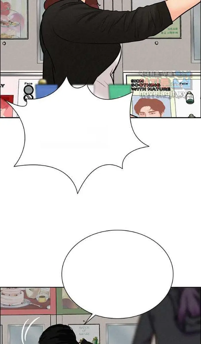 Read Lord of Money Fr Manga Online