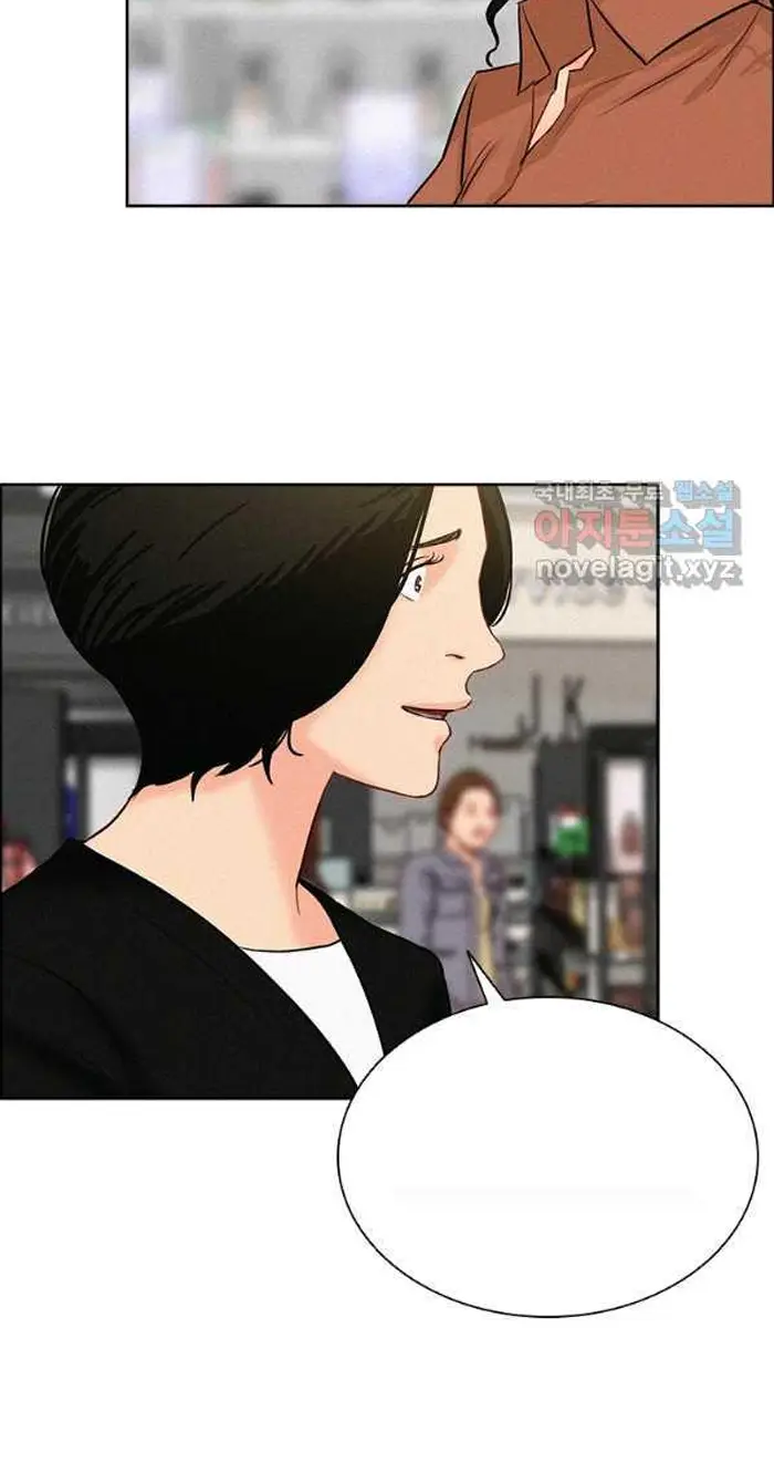 Read Lord of Money Fr Manga Online