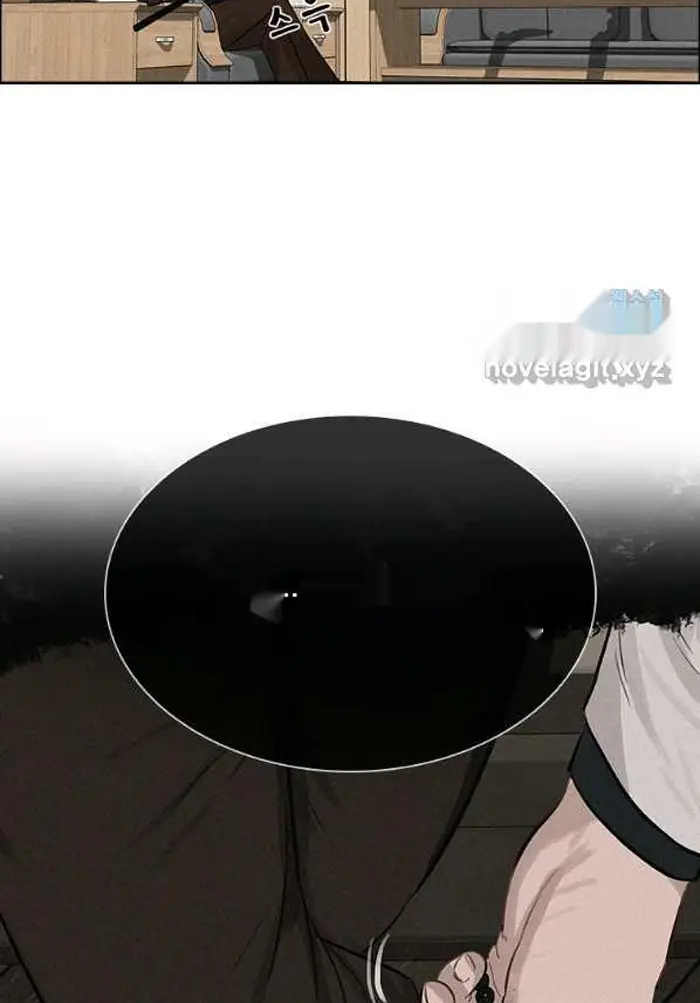 Read Lord of Money Fr Manga Online