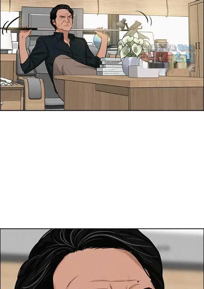 Read Lord of Money Fr Manga Online