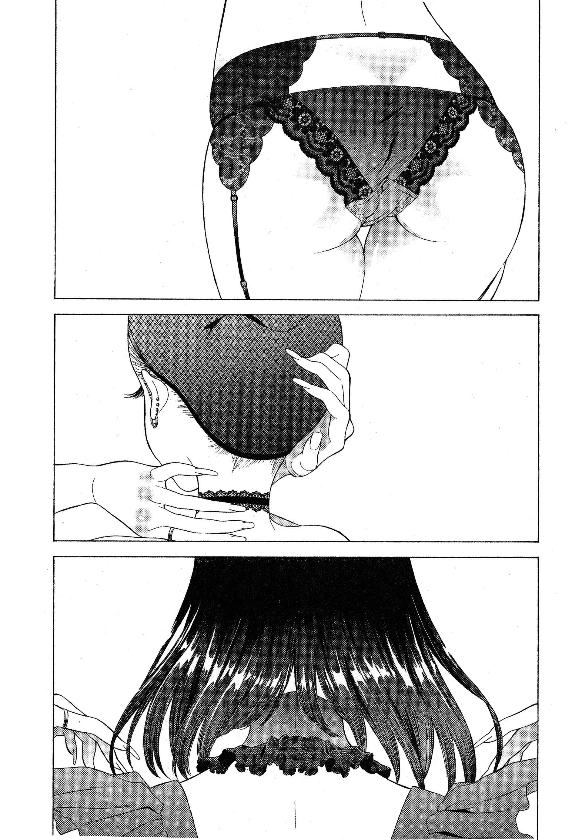 Read My Dress Up Darling Fr Manga Online