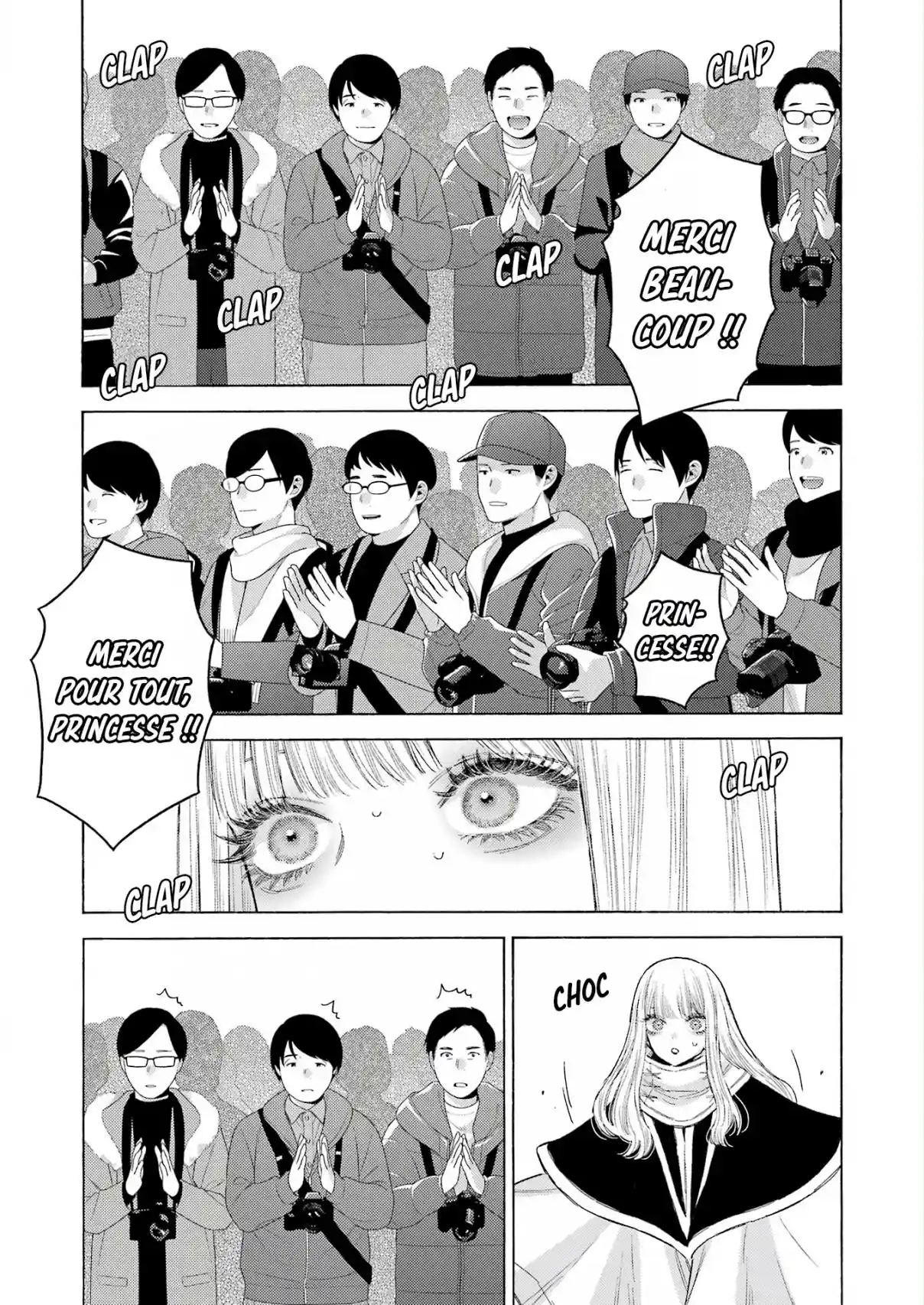 Read My Dress Up Darling Fr Manga Online