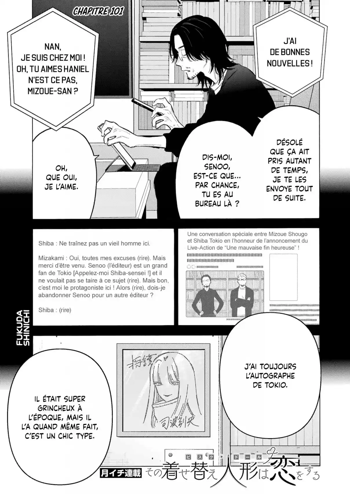 Read My Dress Up Darling Fr Manga Online
