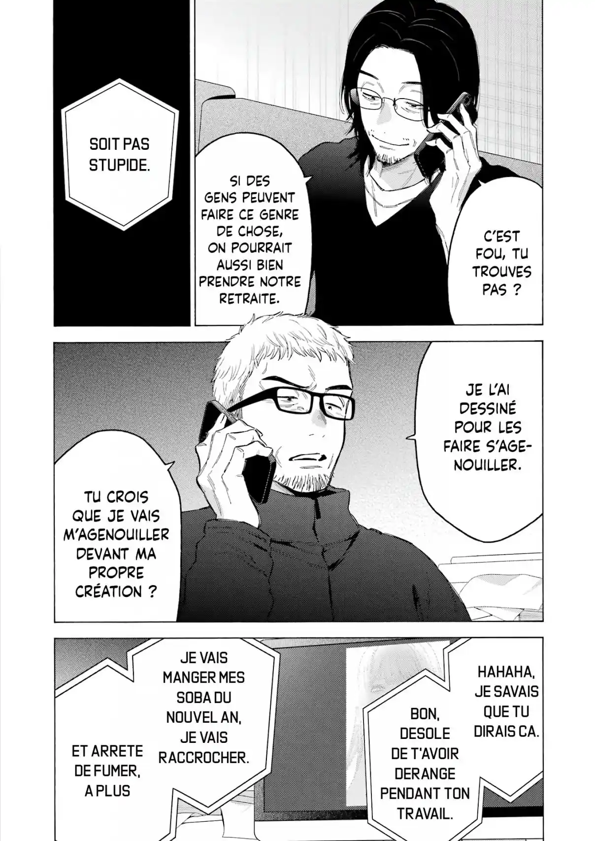 Read My Dress Up Darling Fr Manga Online