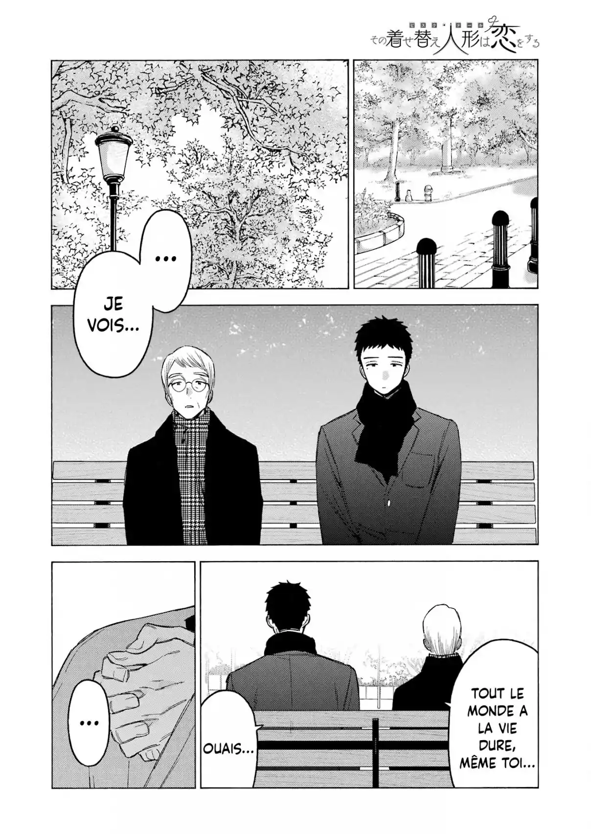 Read My Dress Up Darling Fr Manga Online