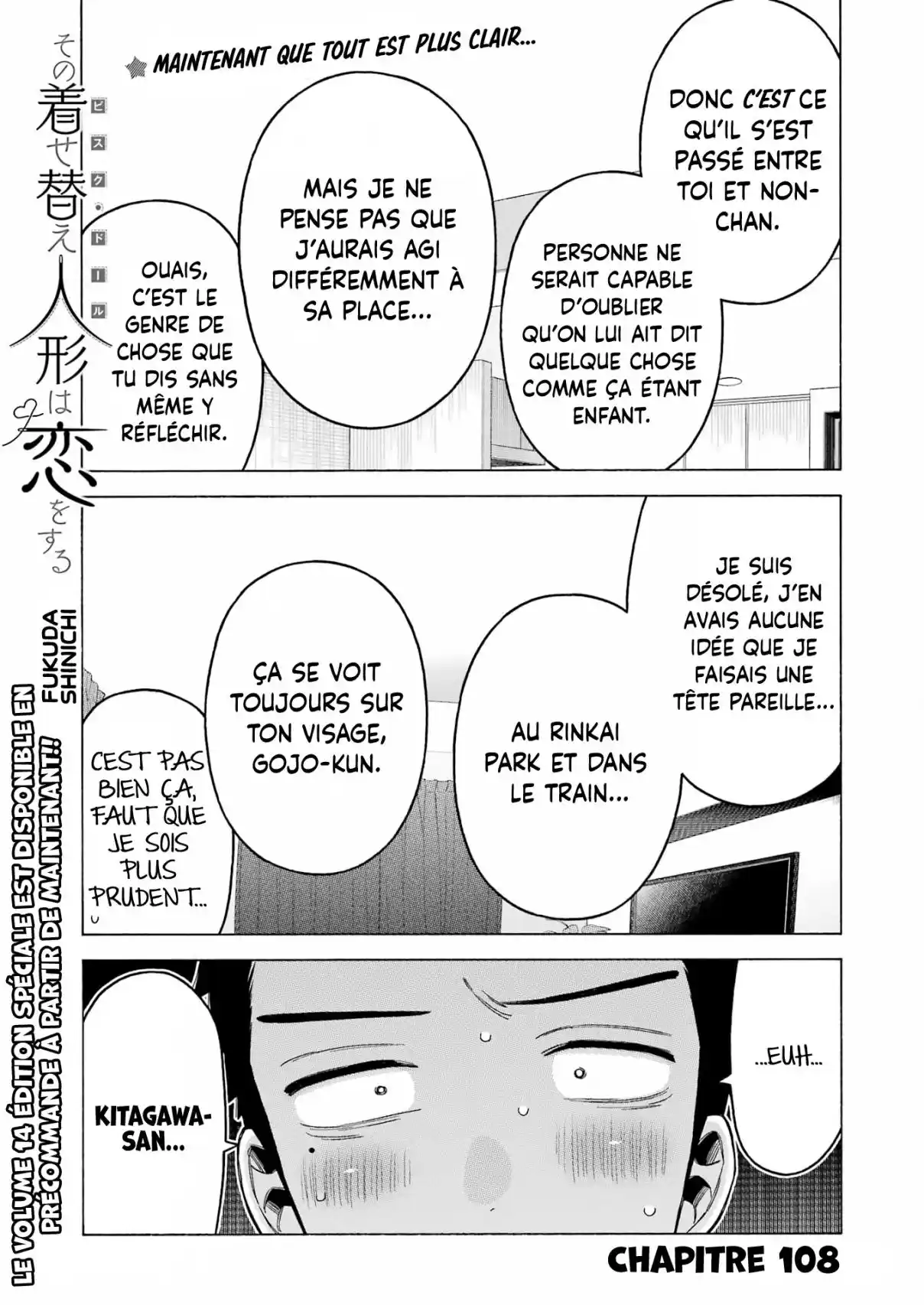 Read My Dress Up Darling Fr Manga Online