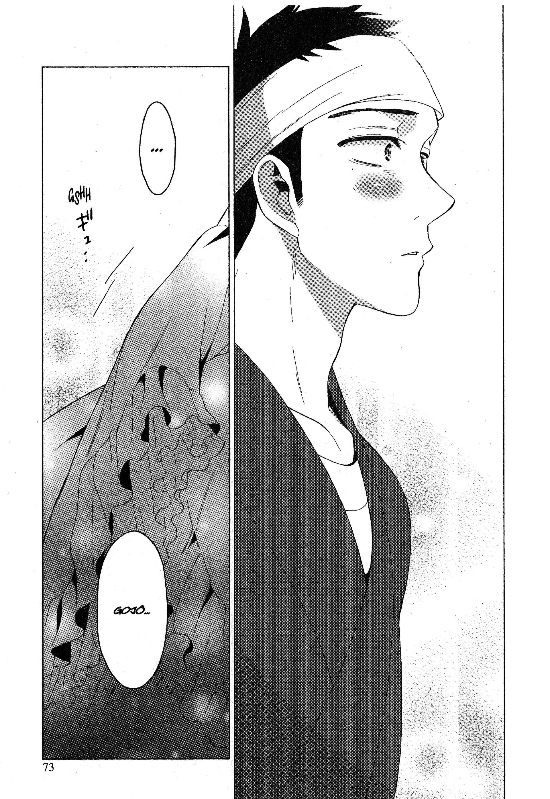 Read My Dress Up Darling Fr Manga Online