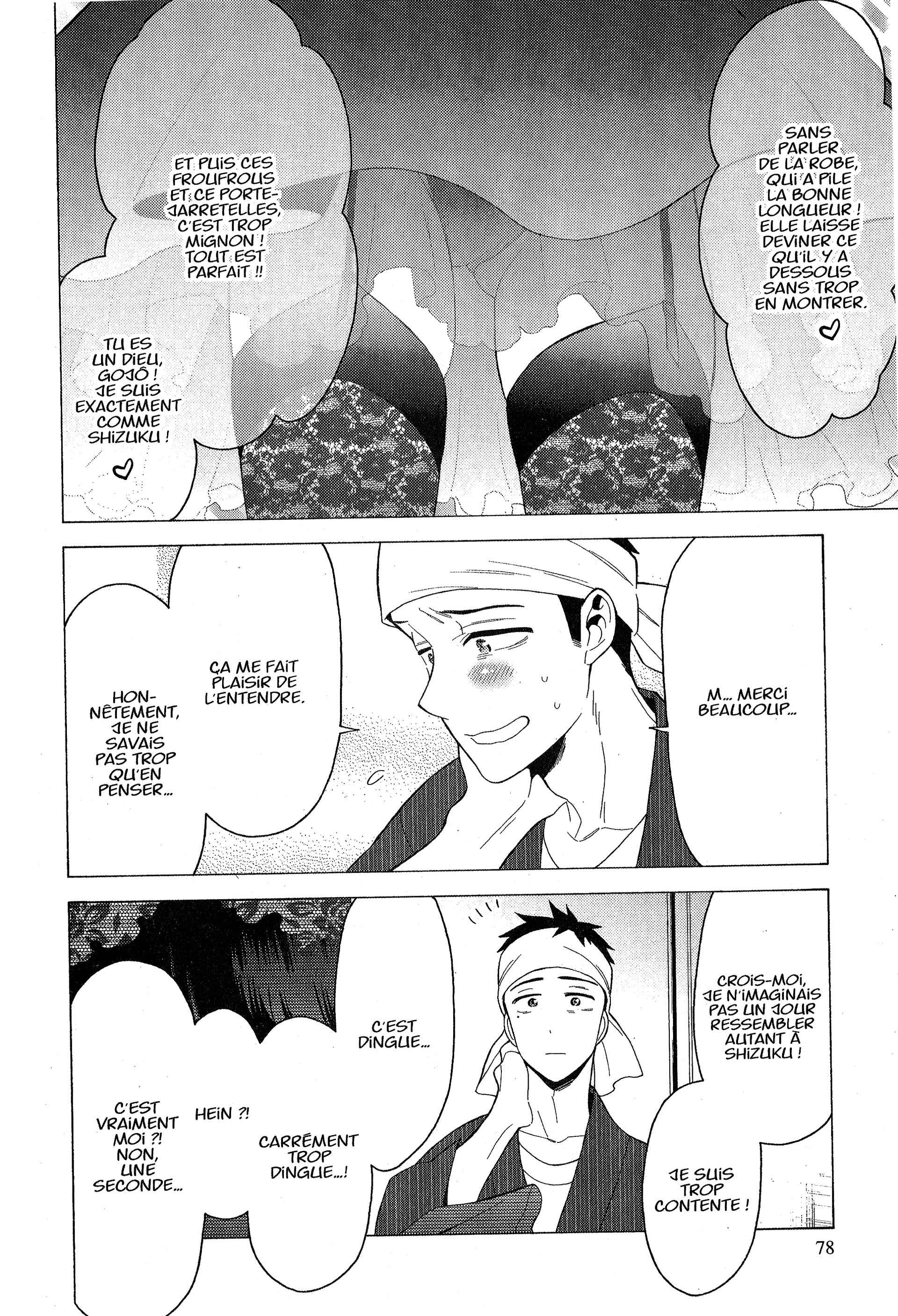 Read My Dress Up Darling Fr Manga Online