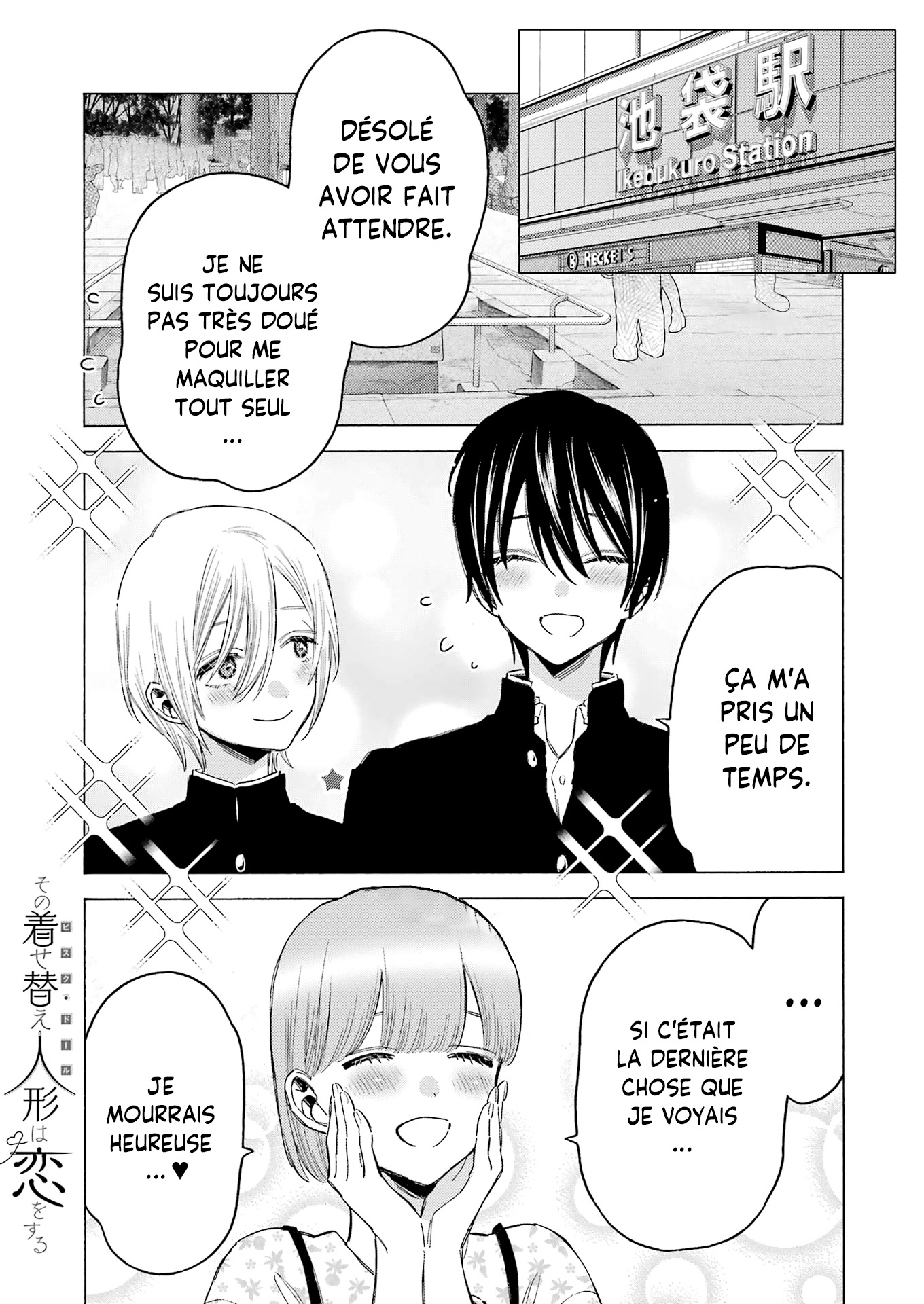 Read My Dress Up Darling Fr Manga Online