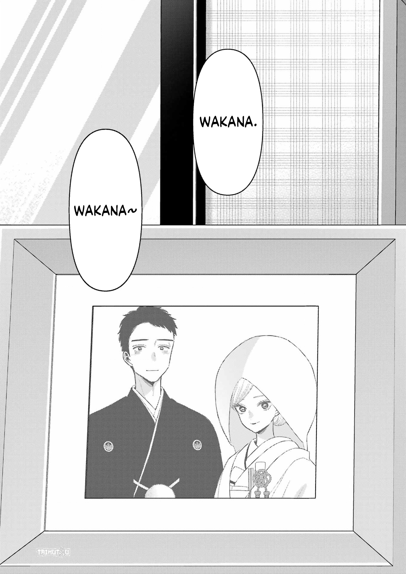 Read My Dress Up Darling Fr Manga Online