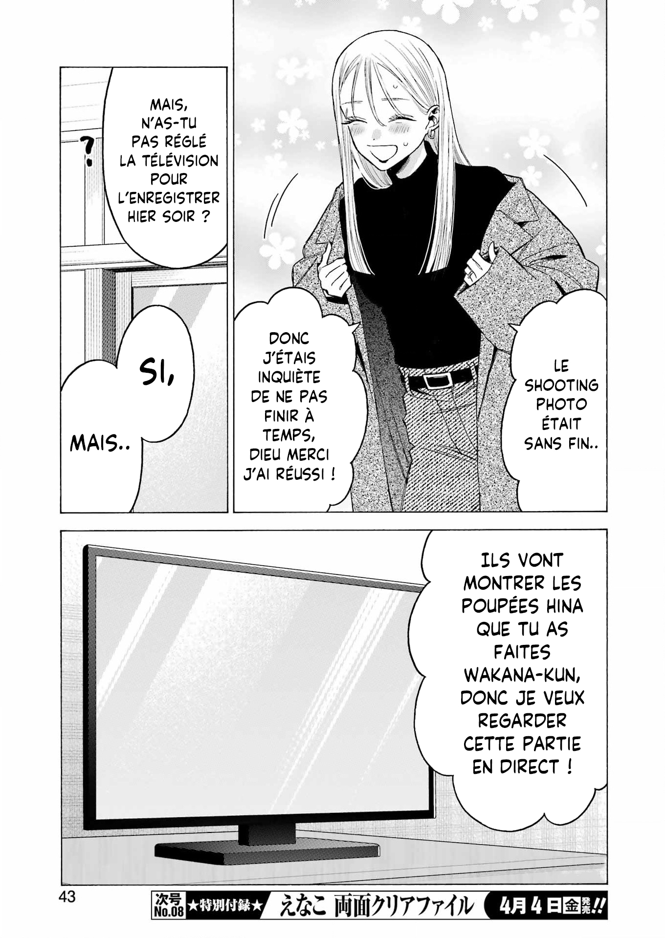 Read My Dress Up Darling Fr Manga Online