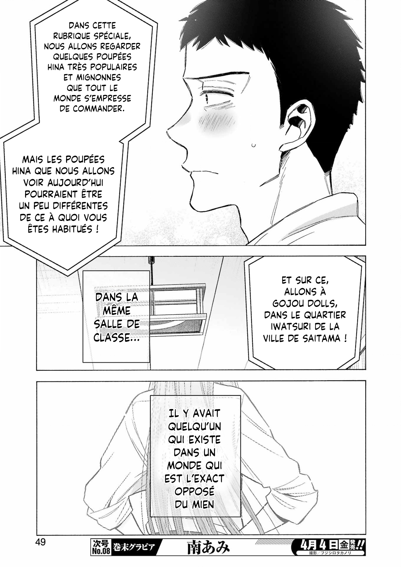 Read My Dress Up Darling Fr Manga Online