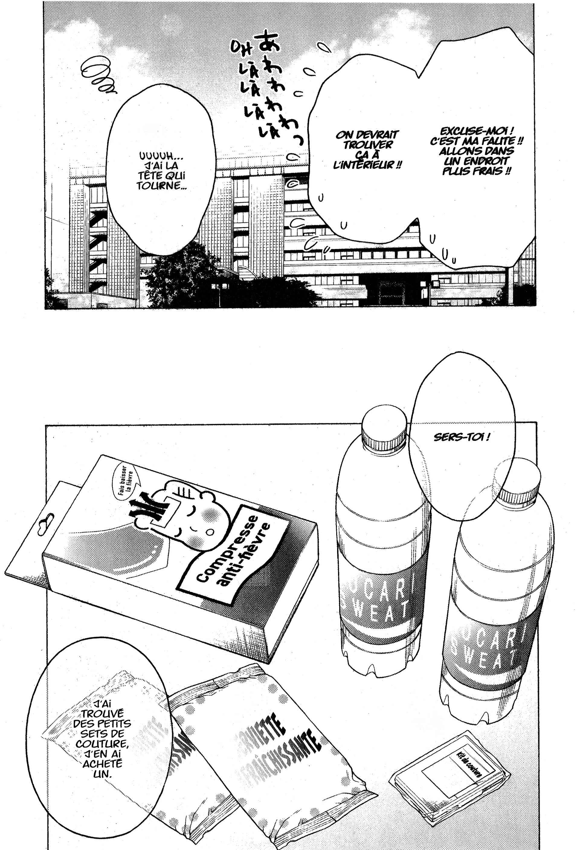 Read My Dress Up Darling Fr Manga Online