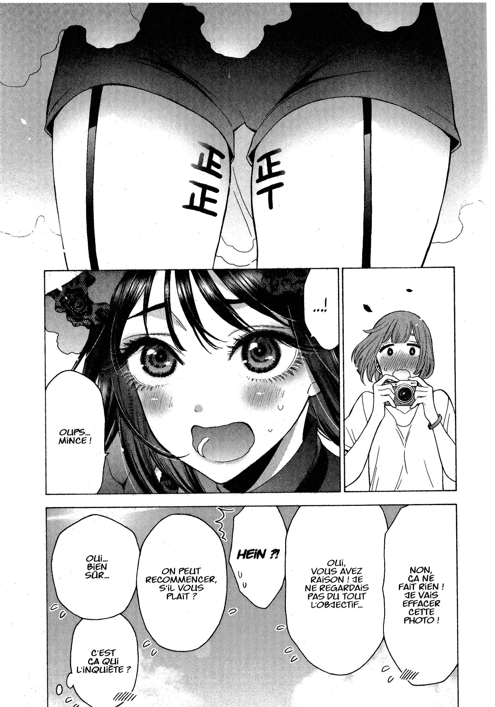 Read My Dress Up Darling Fr Manga Online