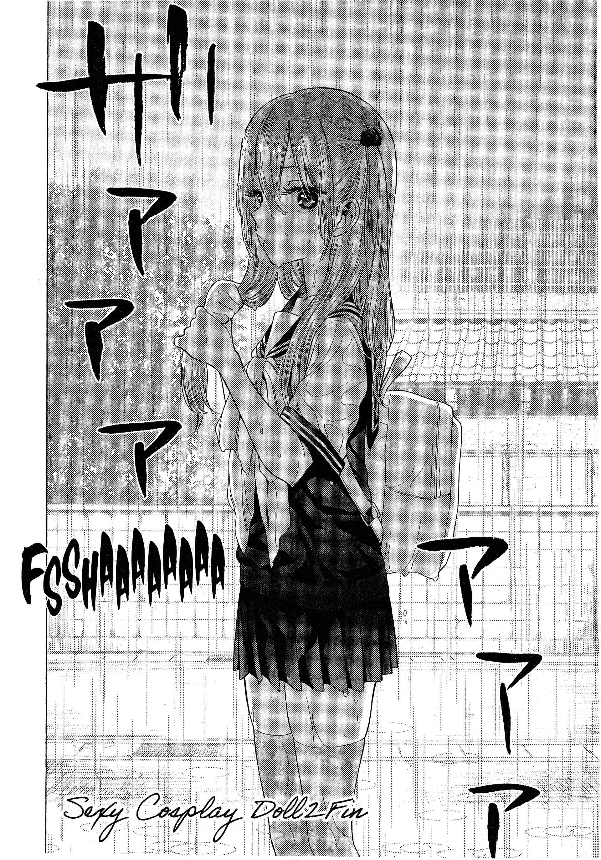 Read My Dress Up Darling Fr Manga Online