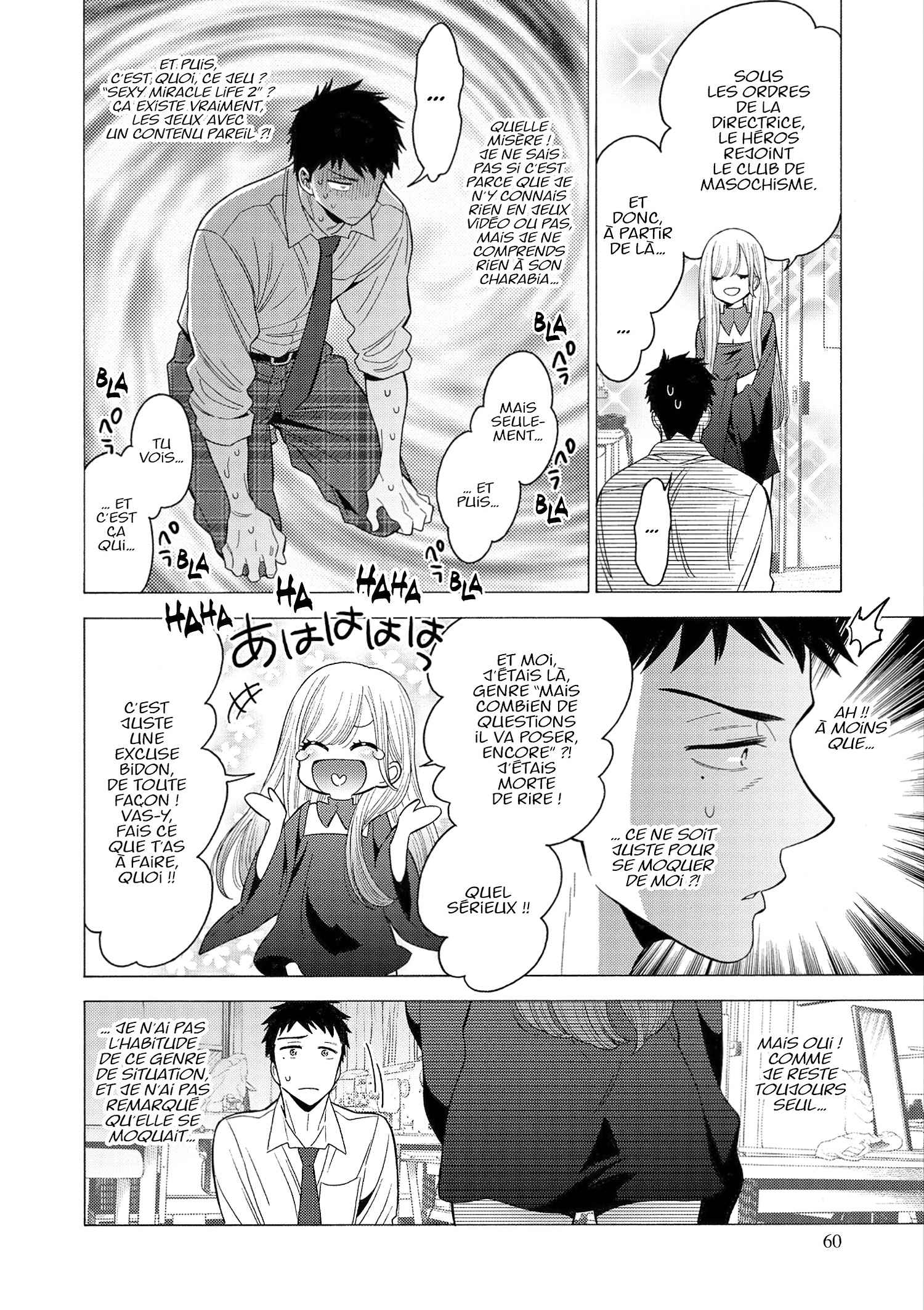 Read My Dress Up Darling Fr Manga Online