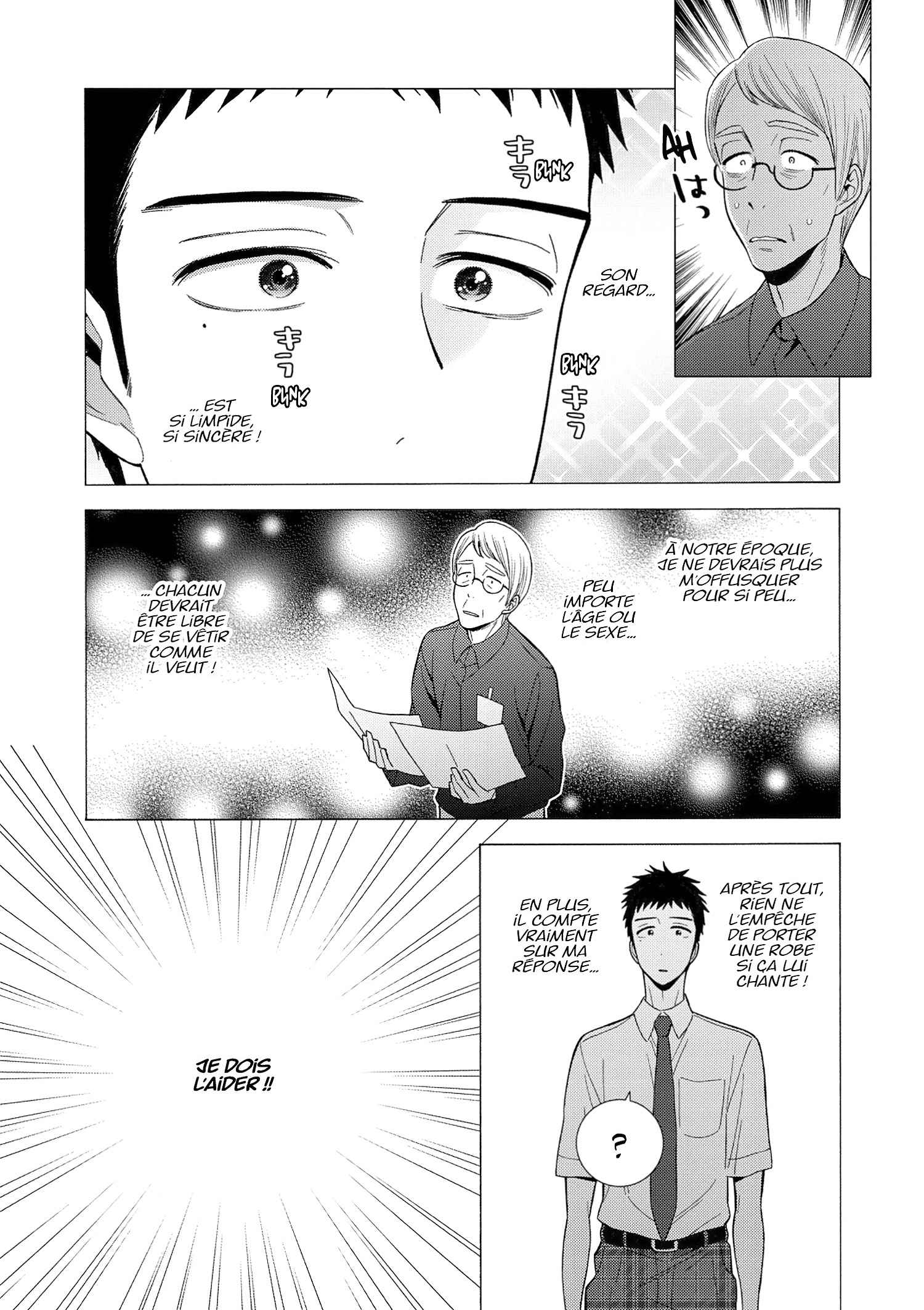 Read My Dress Up Darling Fr Manga Online