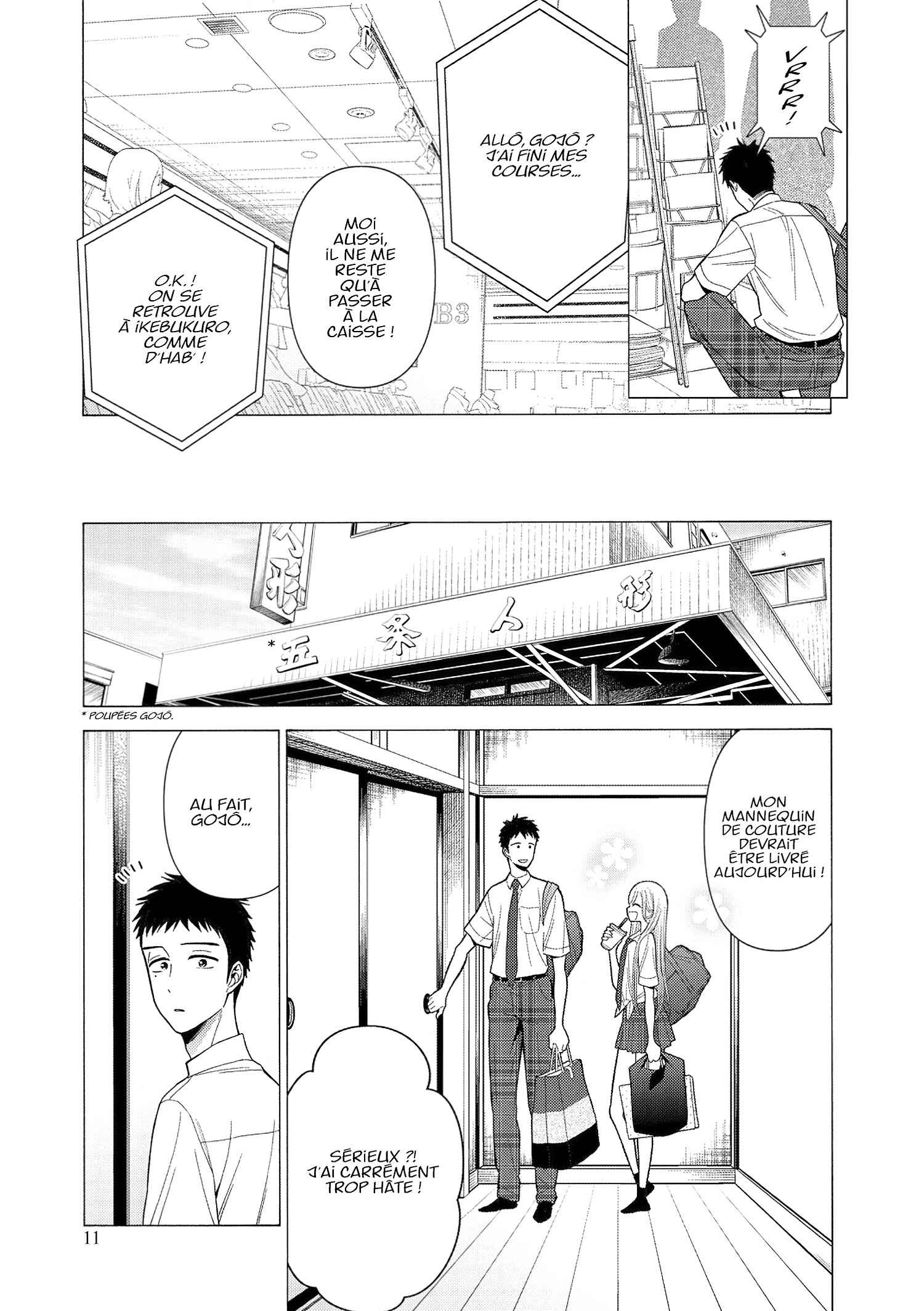 Read My Dress Up Darling Fr Manga Online