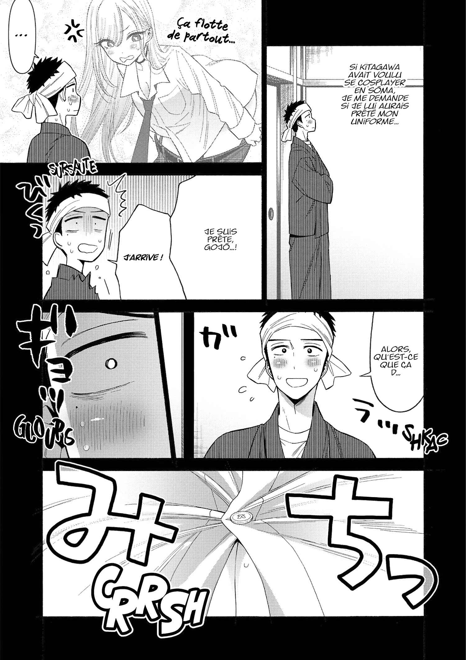 Read My Dress Up Darling Fr Manga Online