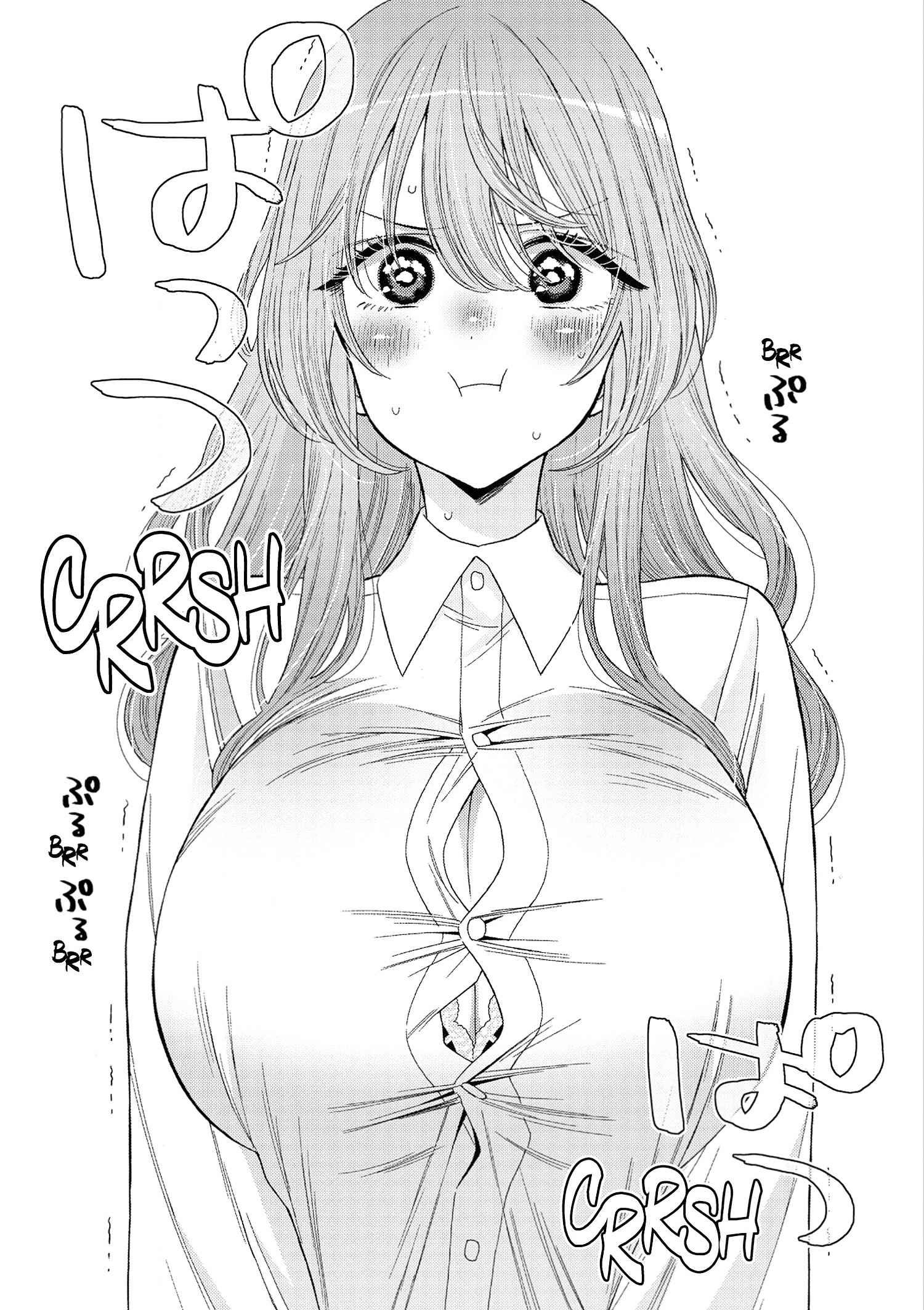 Read My Dress Up Darling Fr Manga Online