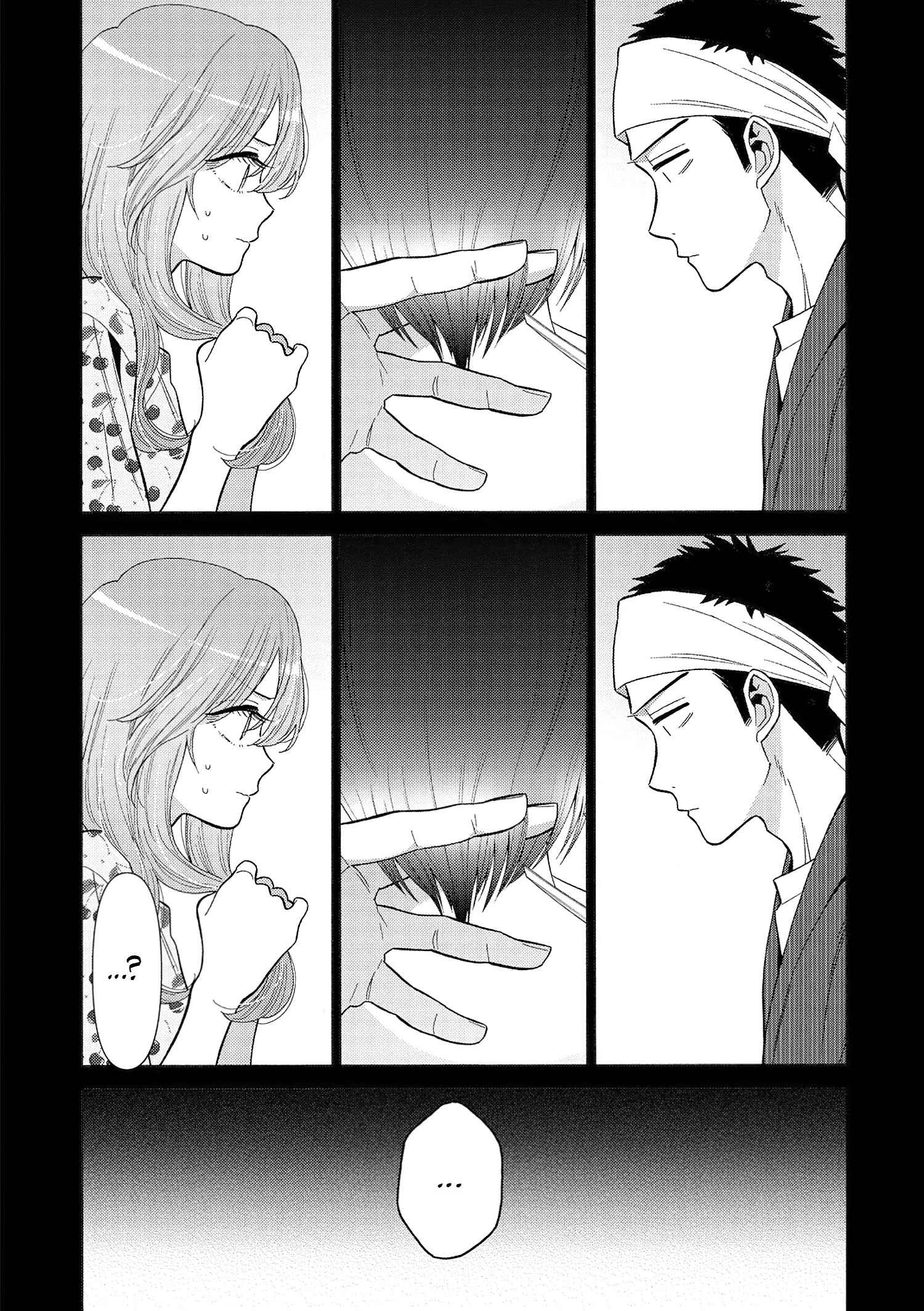 Read My Dress Up Darling Fr Manga Online