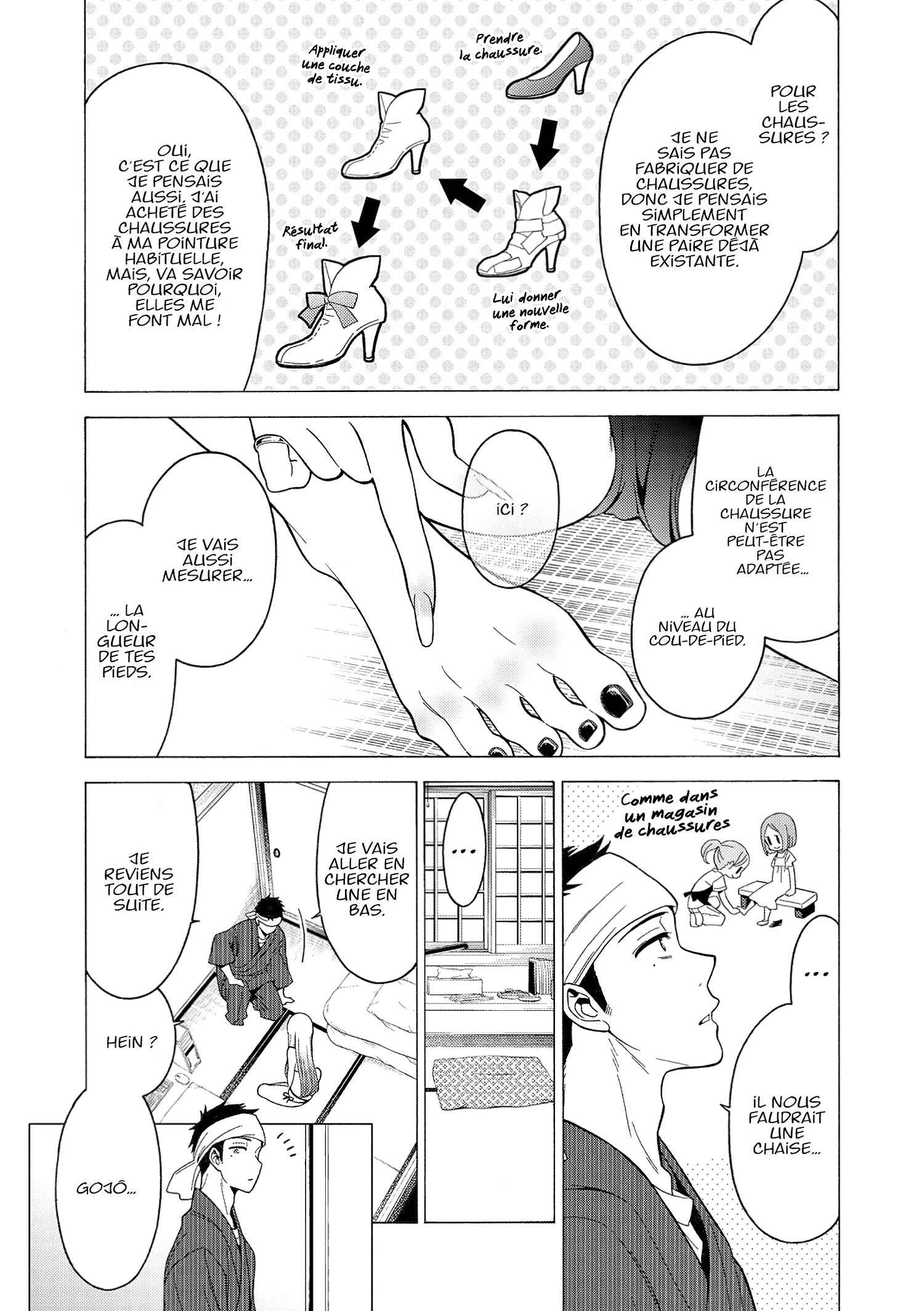 Read My Dress Up Darling Fr Manga Online