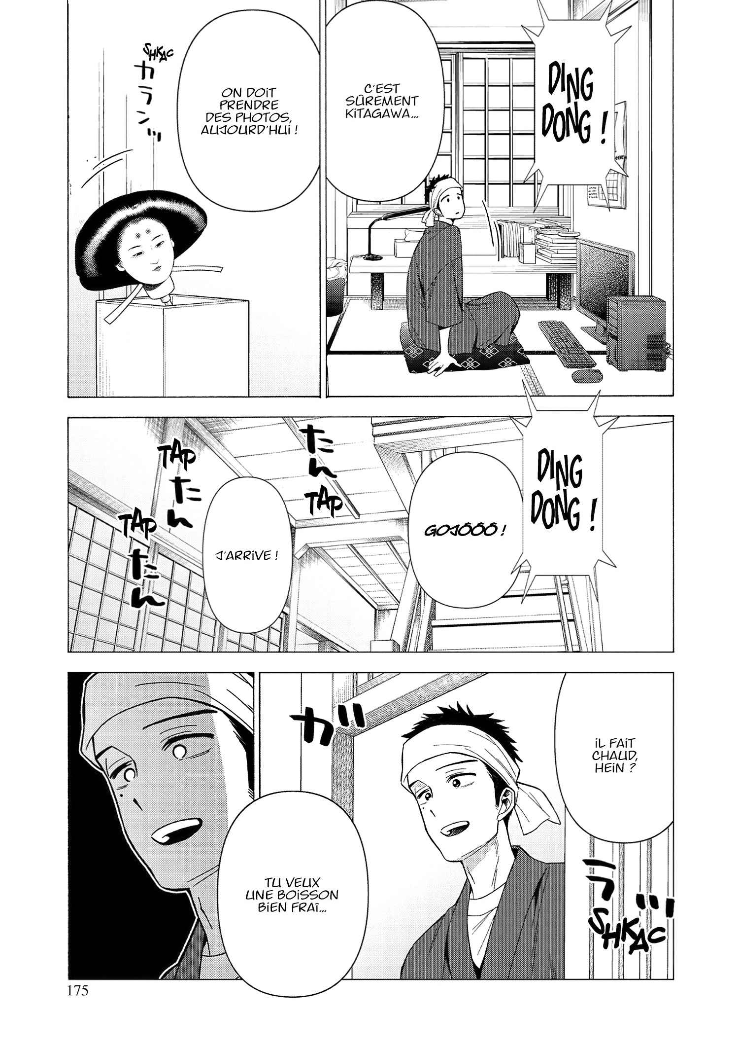 Read My Dress Up Darling Fr Manga Online