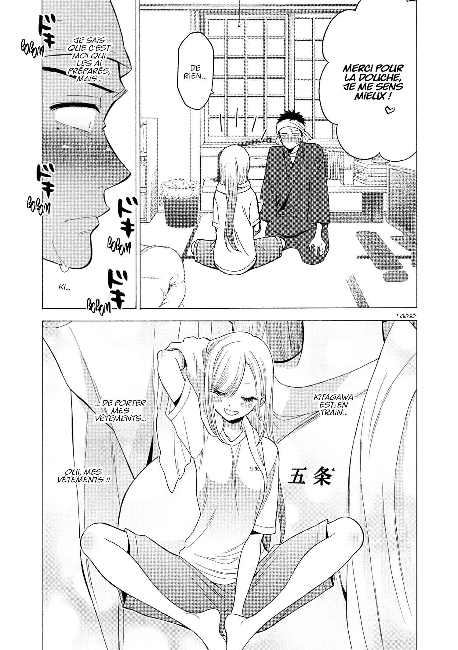 Read My Dress Up Darling Fr Manga Online