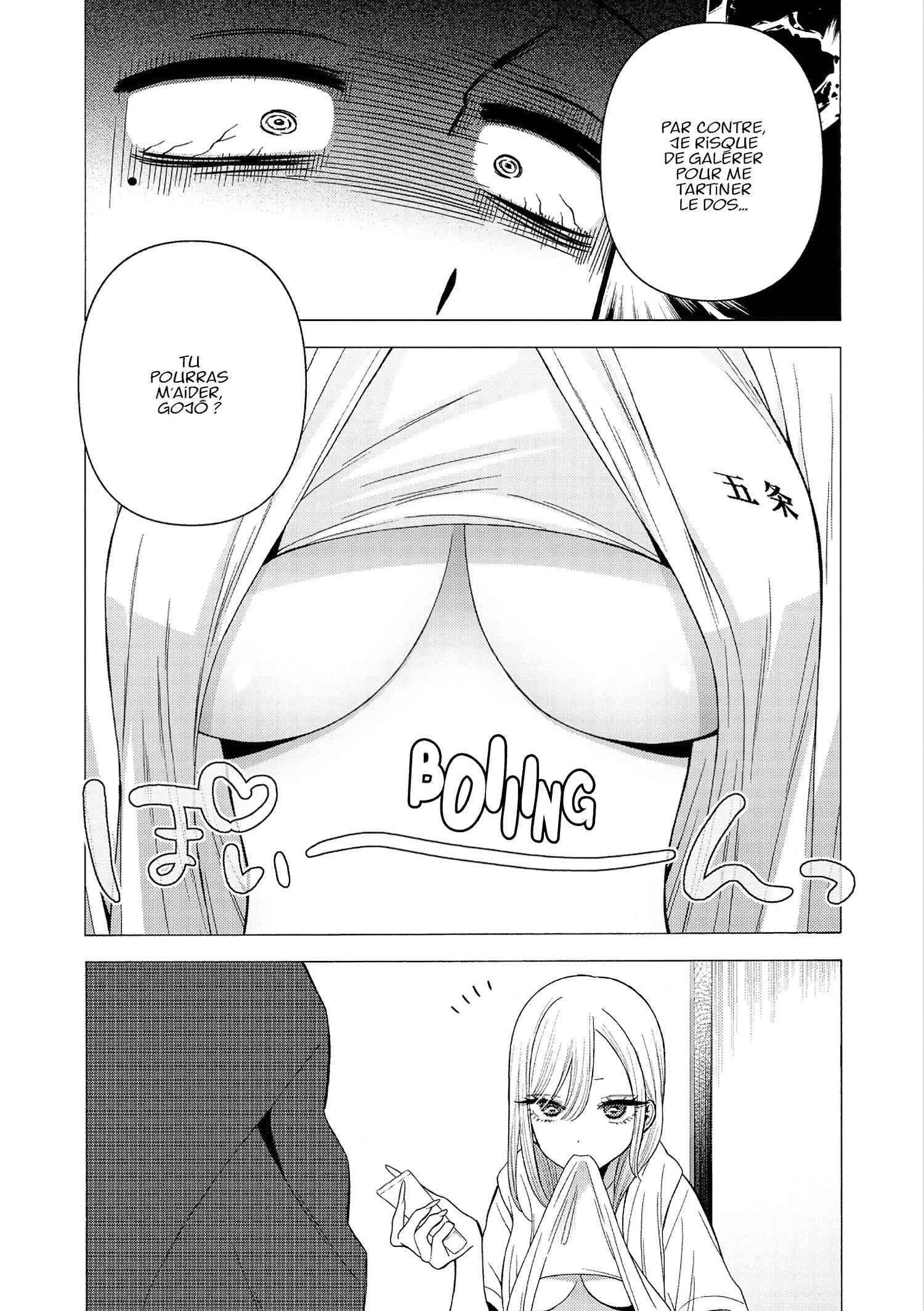 Read My Dress Up Darling Fr Manga Online