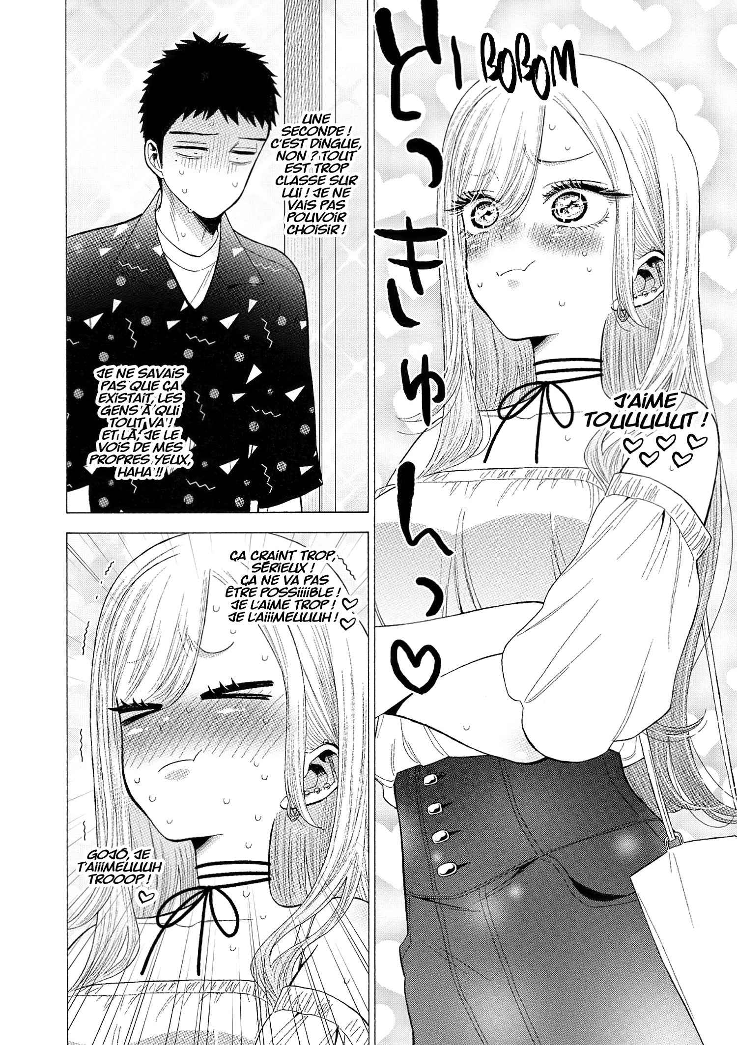 Read My Dress Up Darling Fr Manga Online