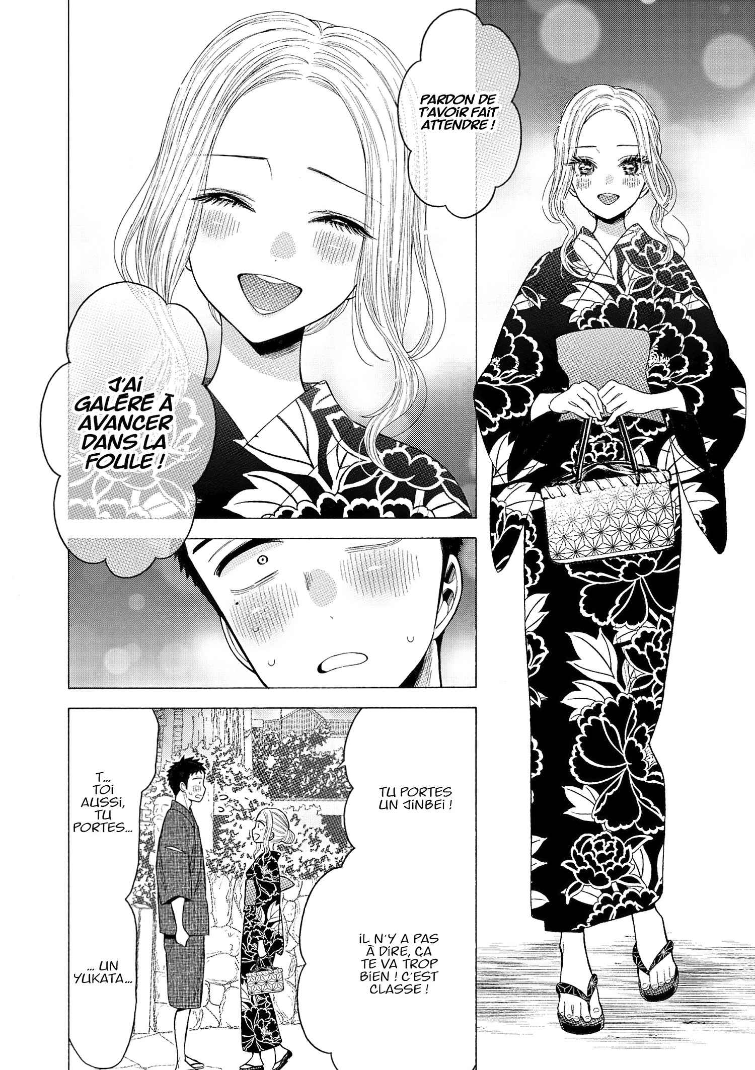 Read My Dress Up Darling Fr Manga Online