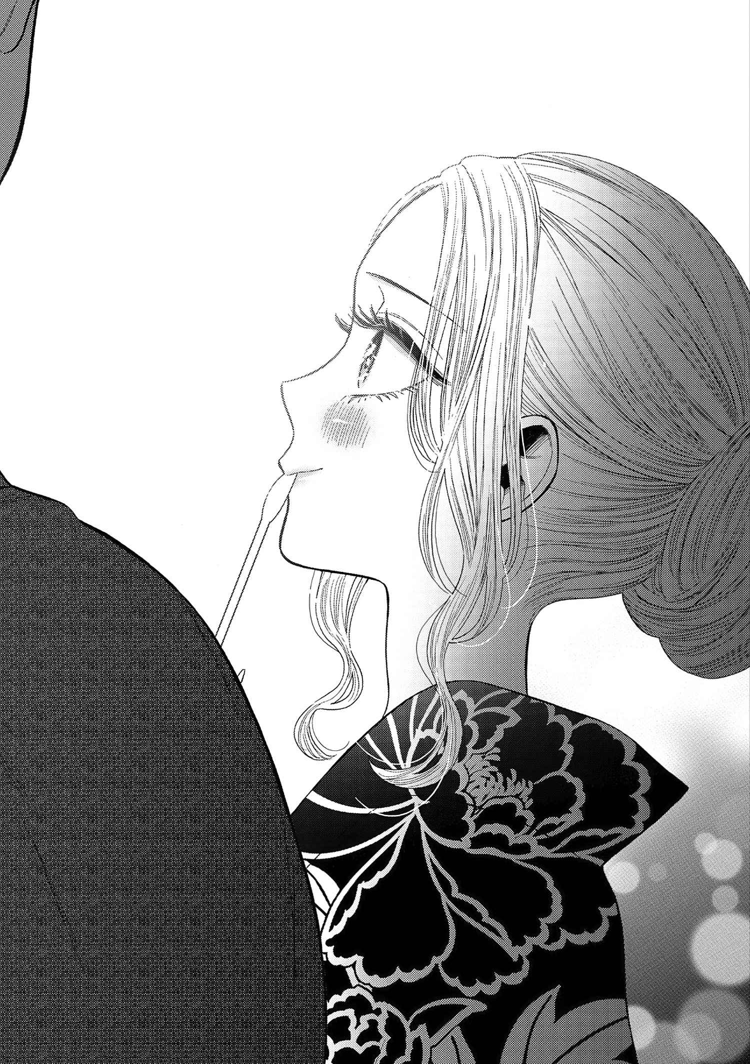 Read My Dress Up Darling Fr Manga Online