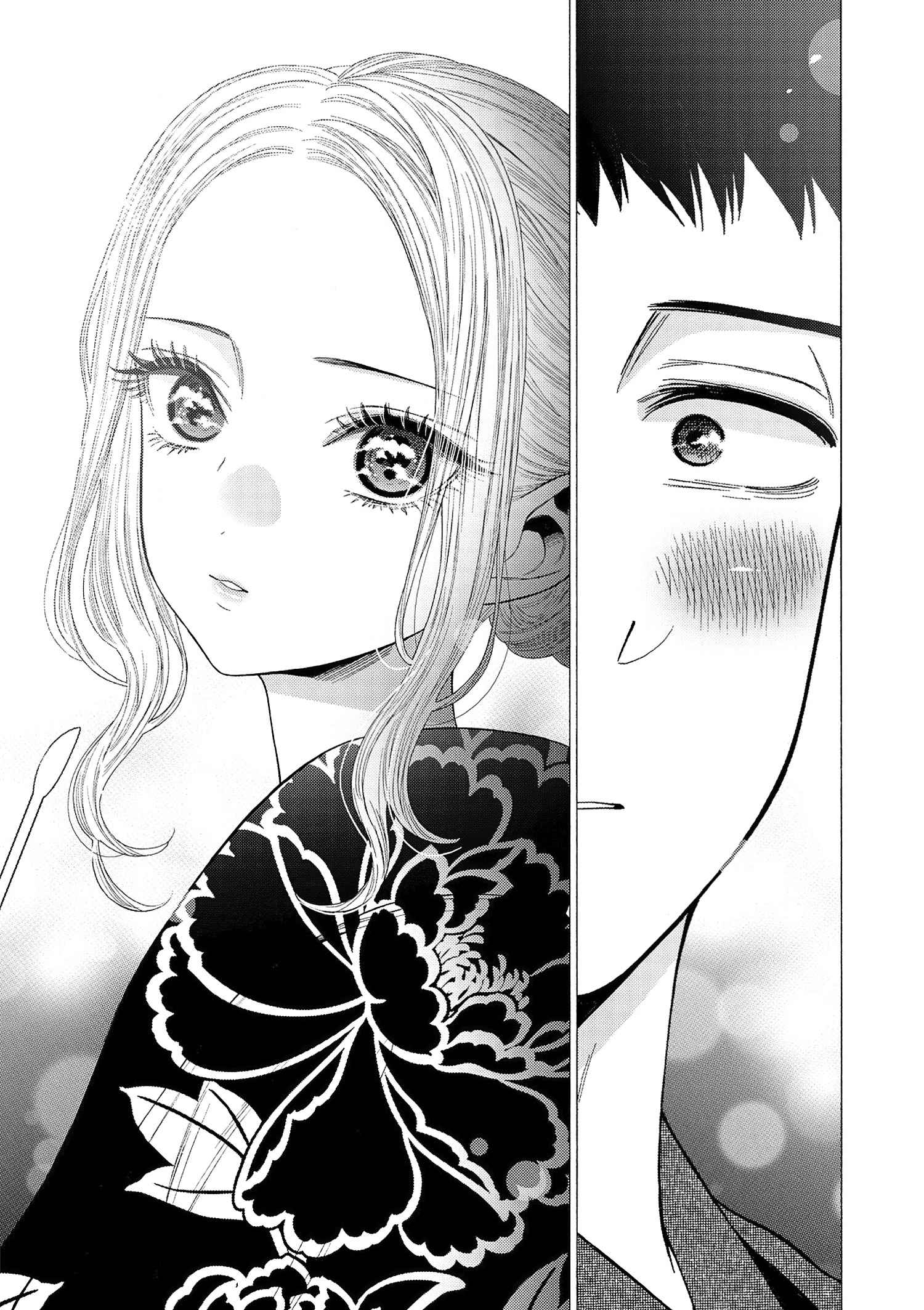 Read My Dress Up Darling Fr Manga Online