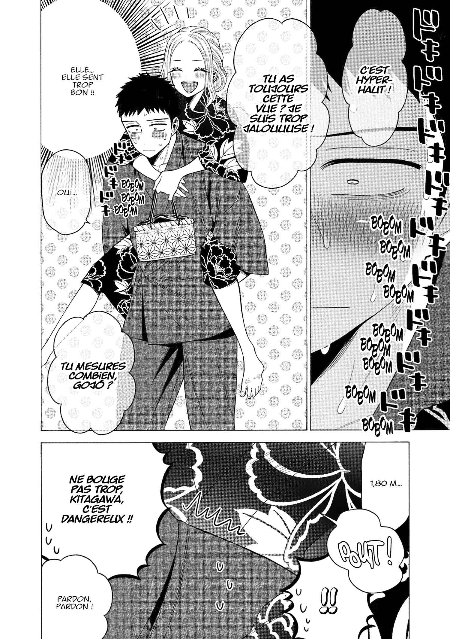 Read My Dress Up Darling Fr Manga Online