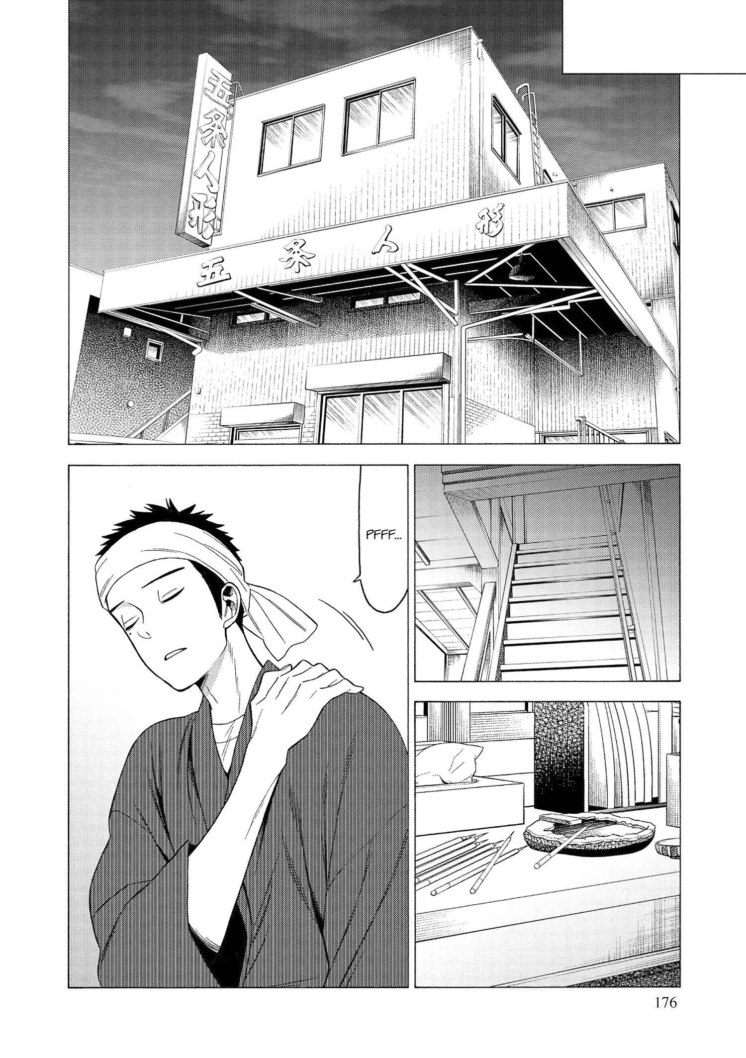 Read My Dress Up Darling Fr Manga Online