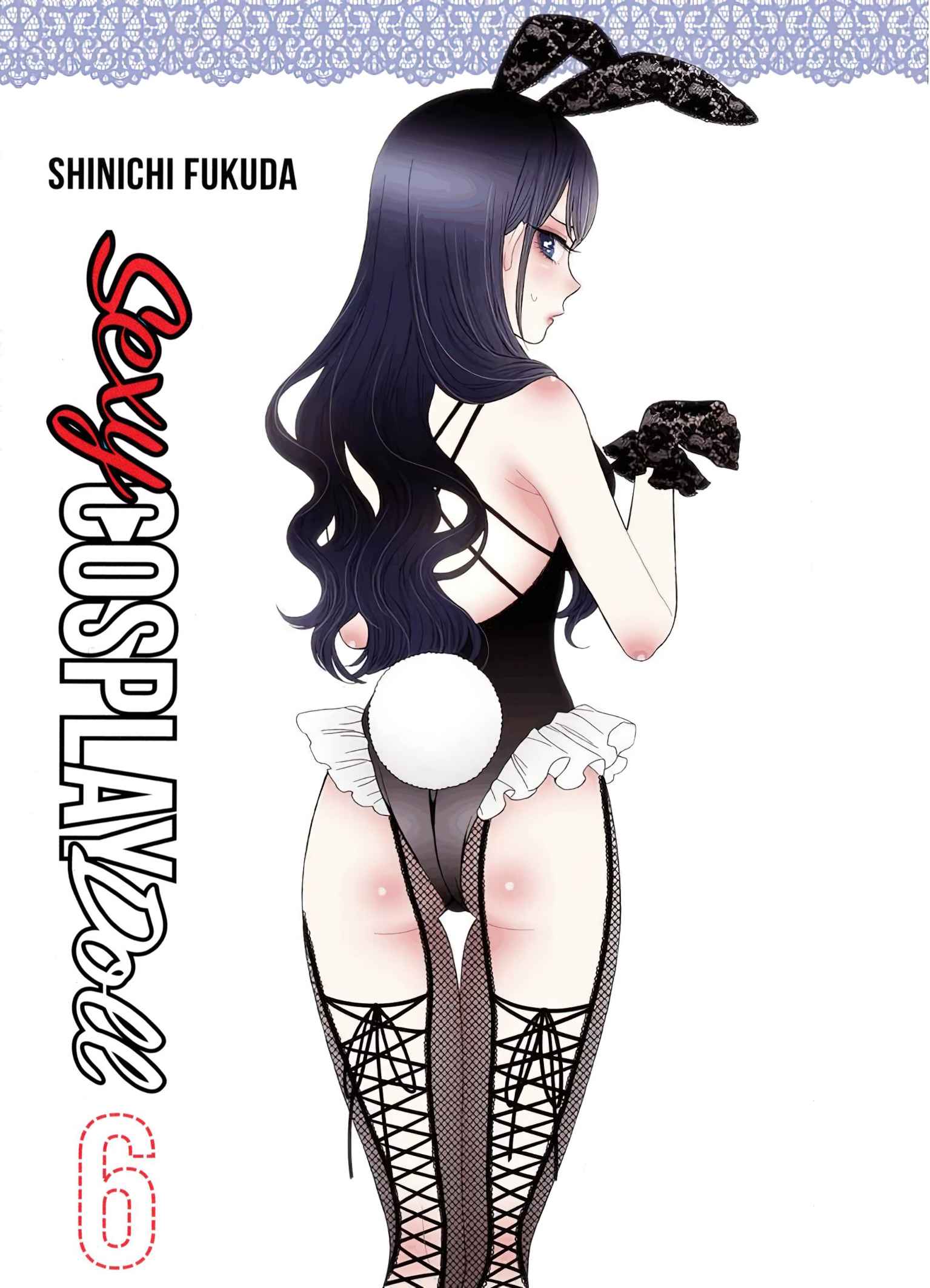 Read My Dress Up Darling Fr Manga Online