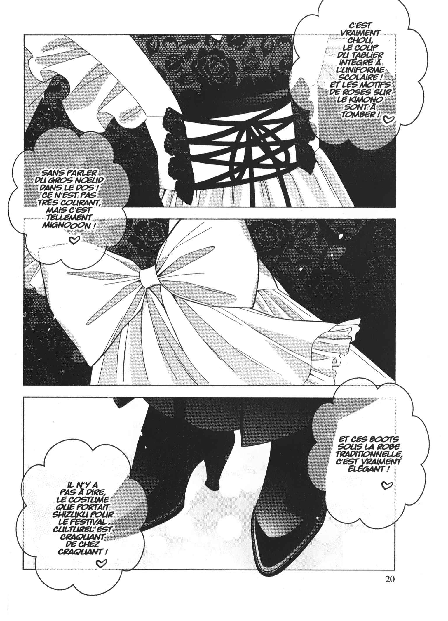 Read My Dress Up Darling Fr Manga Online