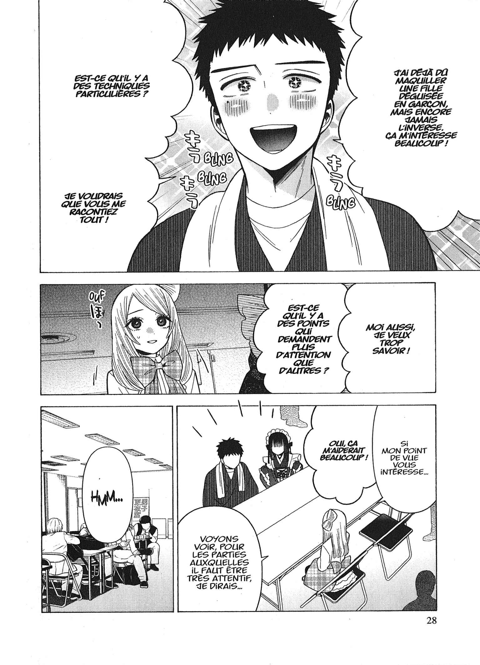 Read My Dress Up Darling Fr Manga Online