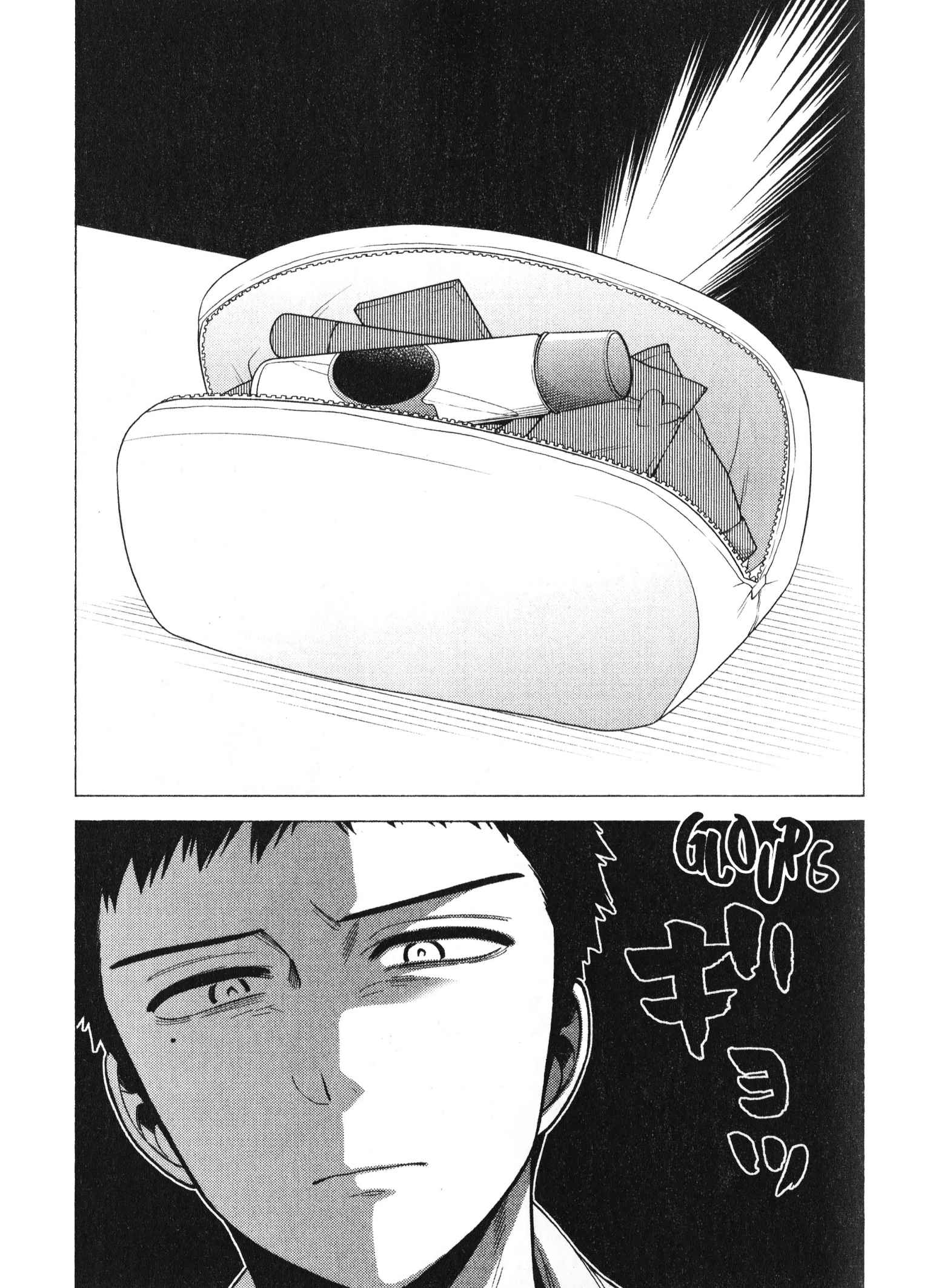 Read My Dress Up Darling Fr Manga Online