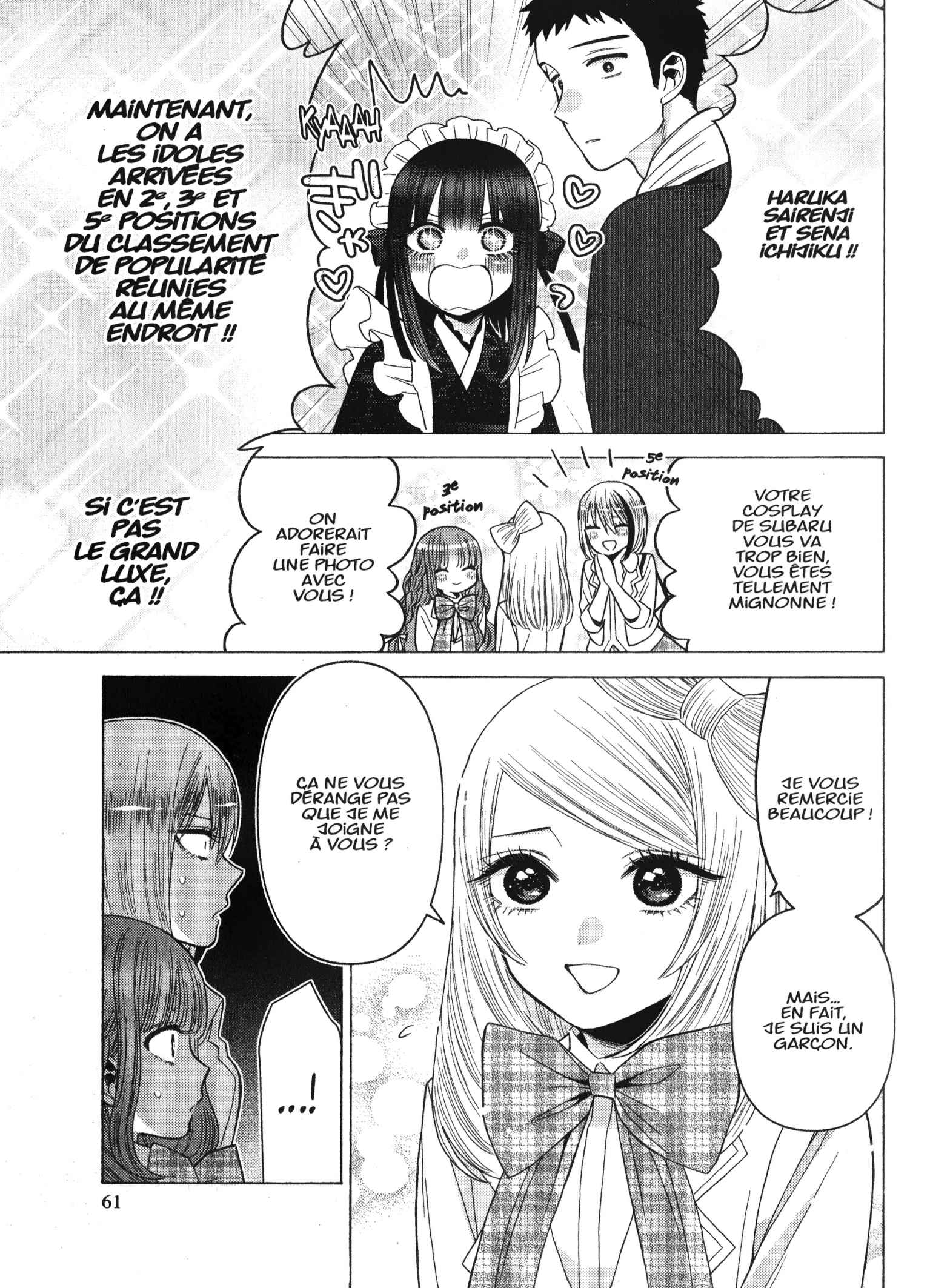 Read My Dress Up Darling Fr Manga Online