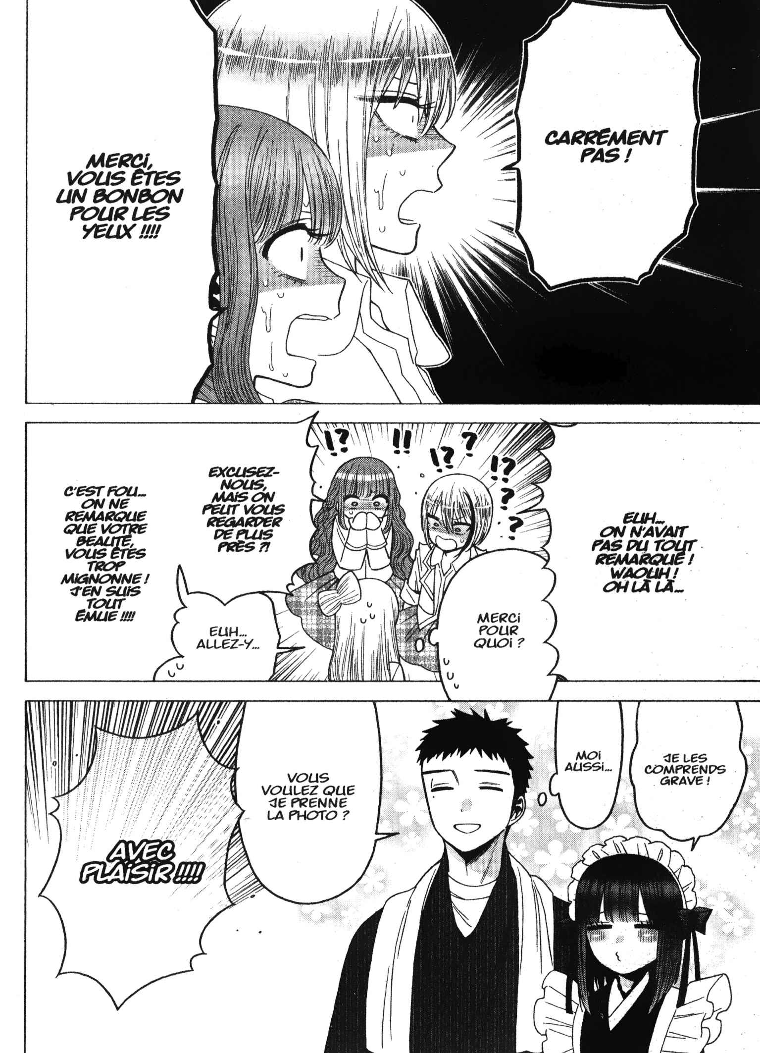 Read My Dress Up Darling Fr Manga Online