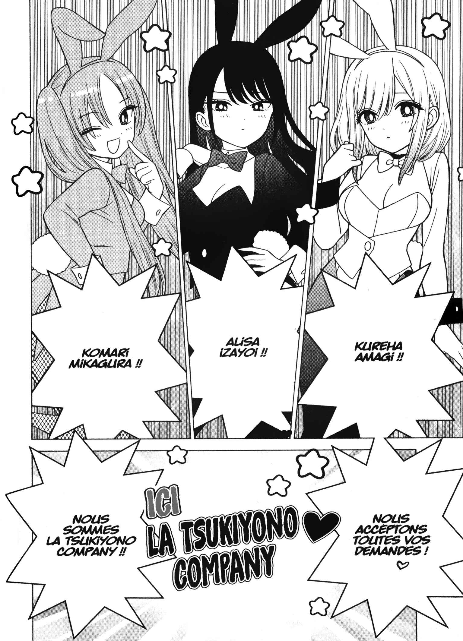Read My Dress Up Darling Fr Manga Online
