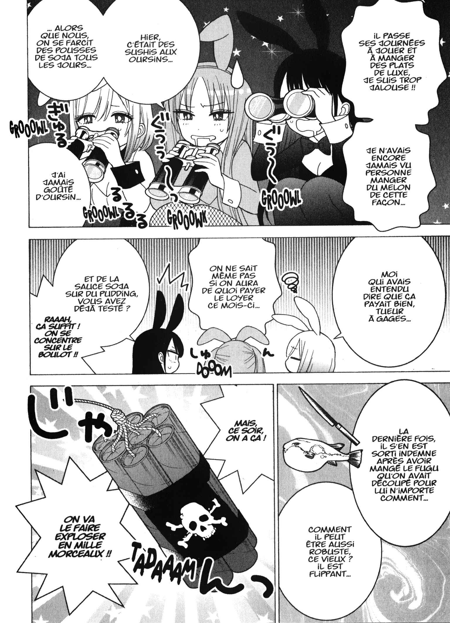 Read My Dress Up Darling Fr Manga Online