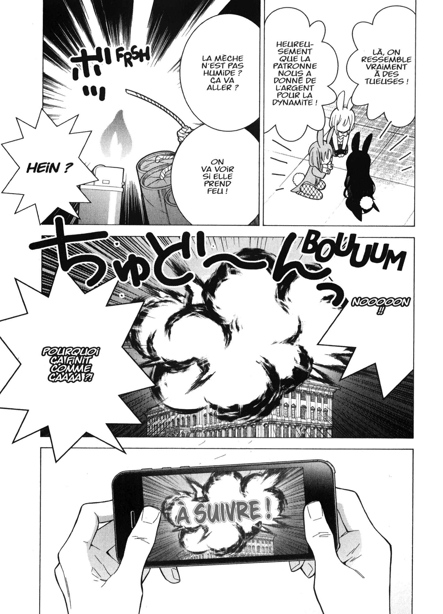 Read My Dress Up Darling Fr Manga Online