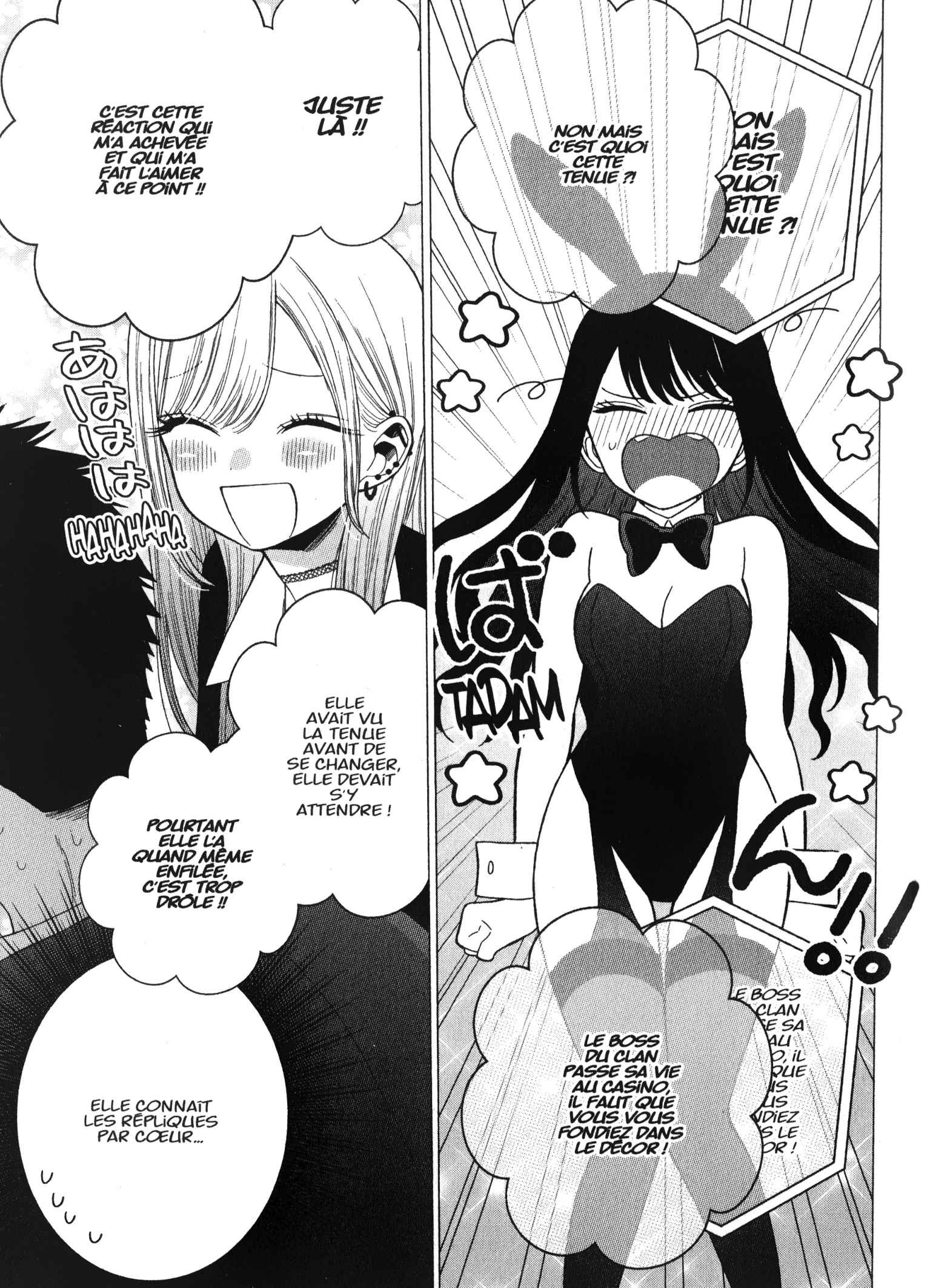Read My Dress Up Darling Fr Manga Online