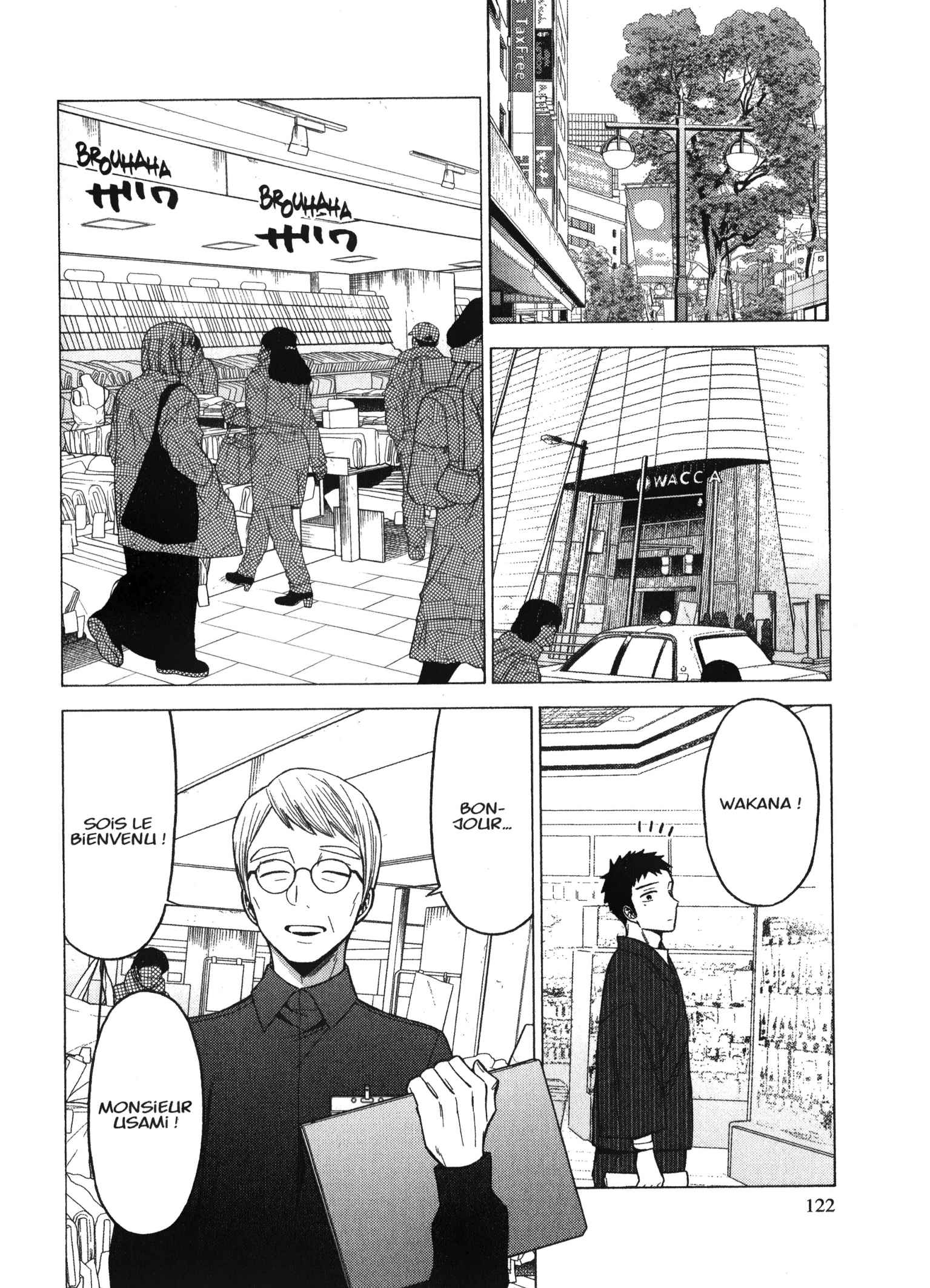 Read My Dress Up Darling Fr Manga Online