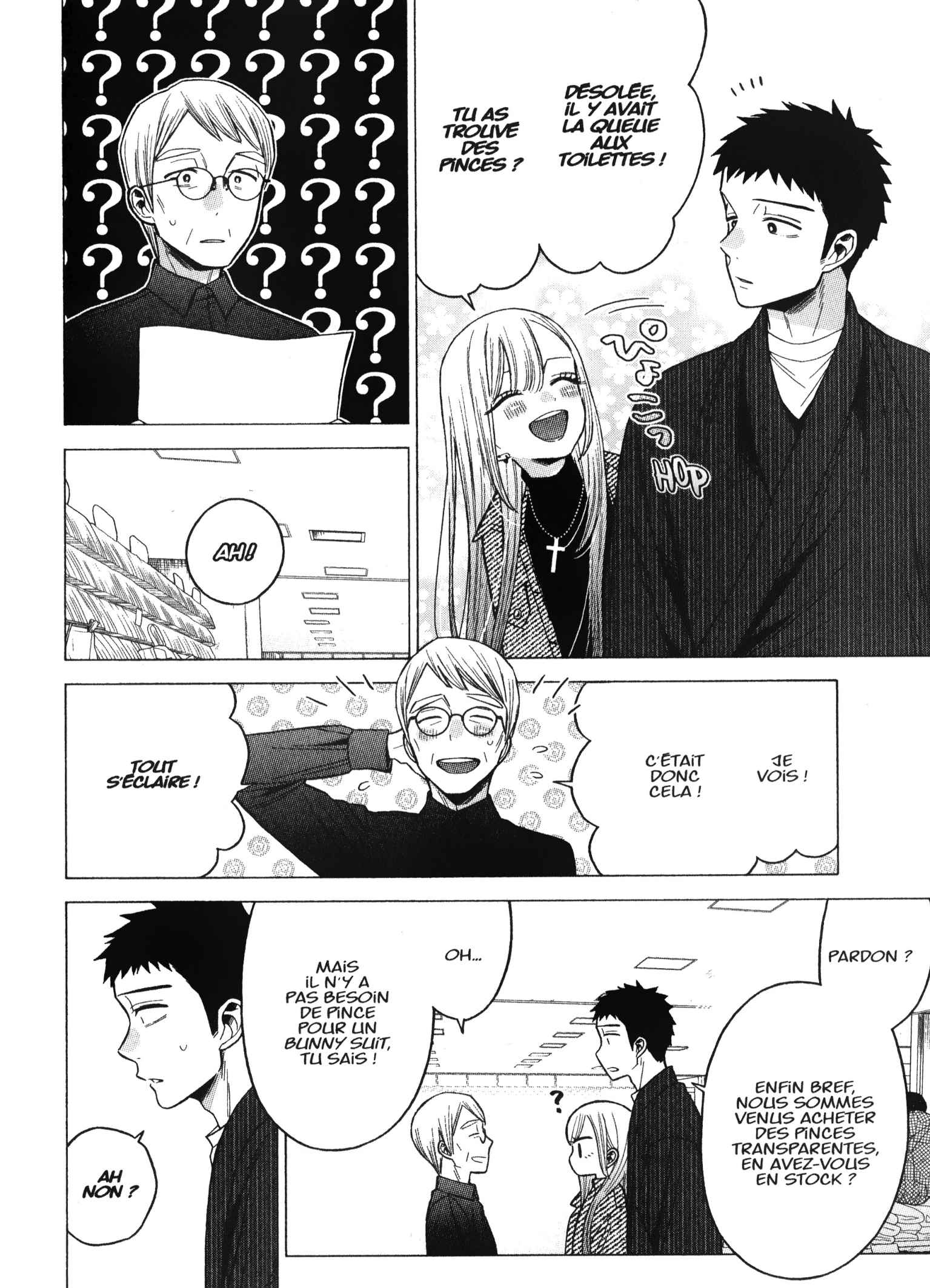 Read My Dress Up Darling Fr Manga Online